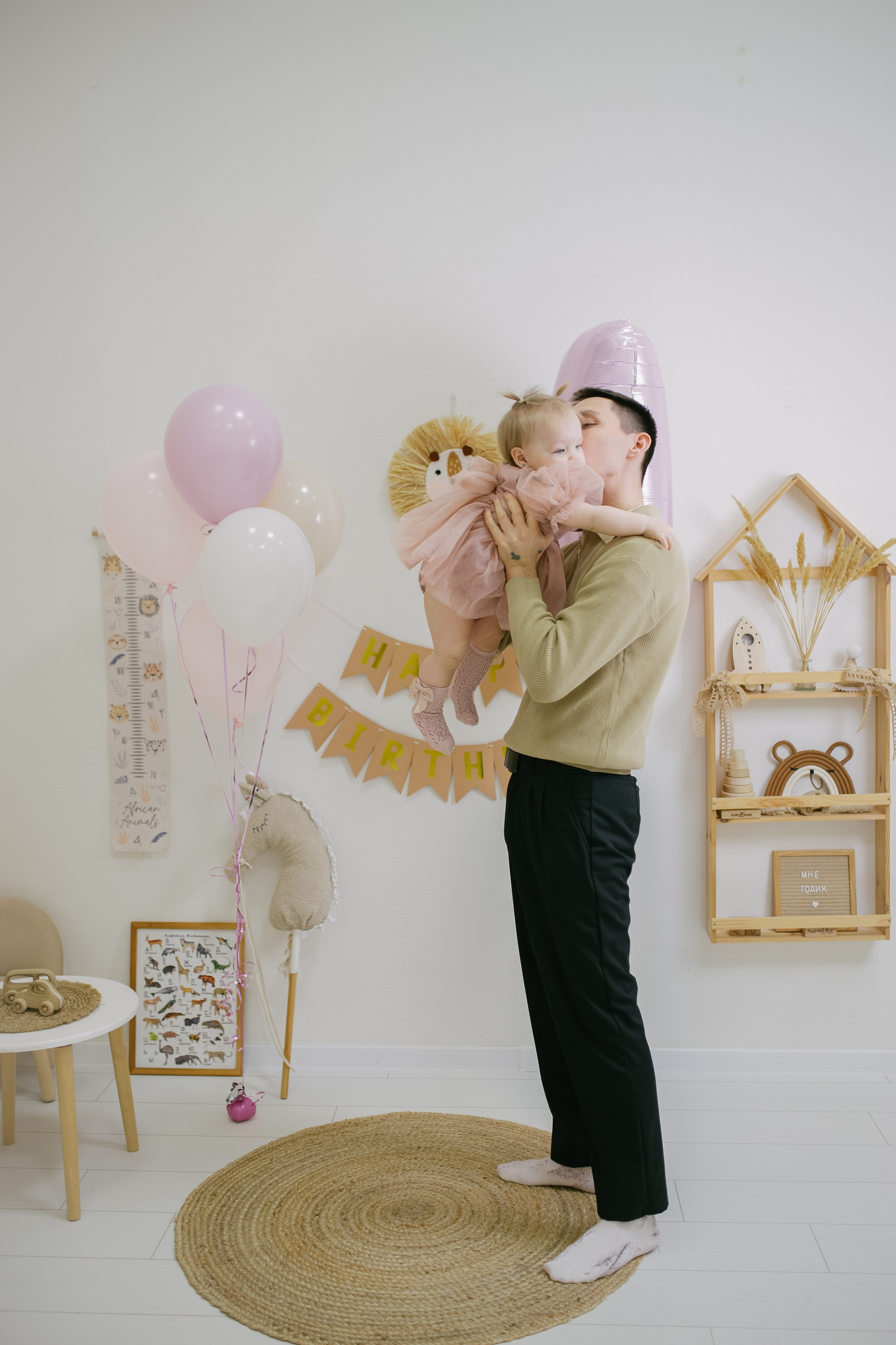 Семья. Главная