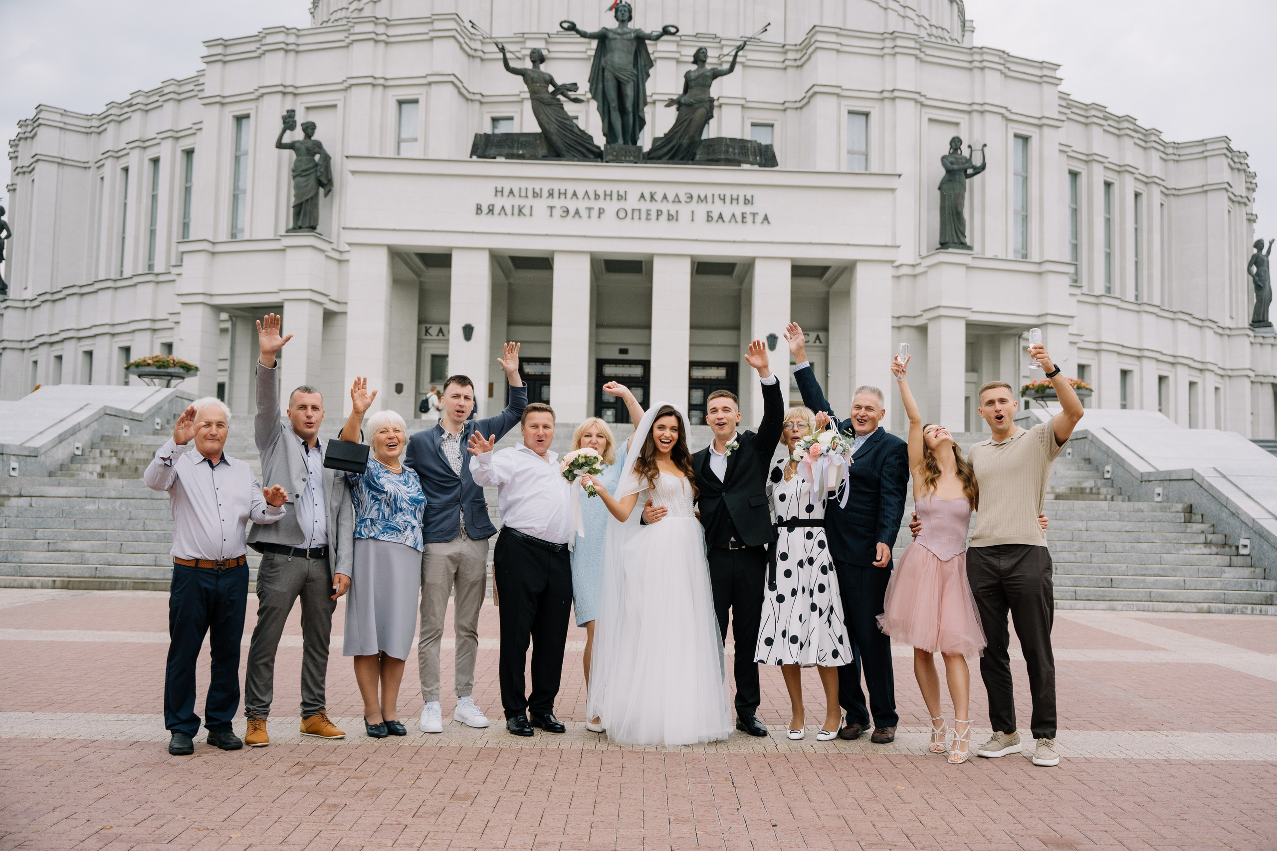 Иван & Оксана