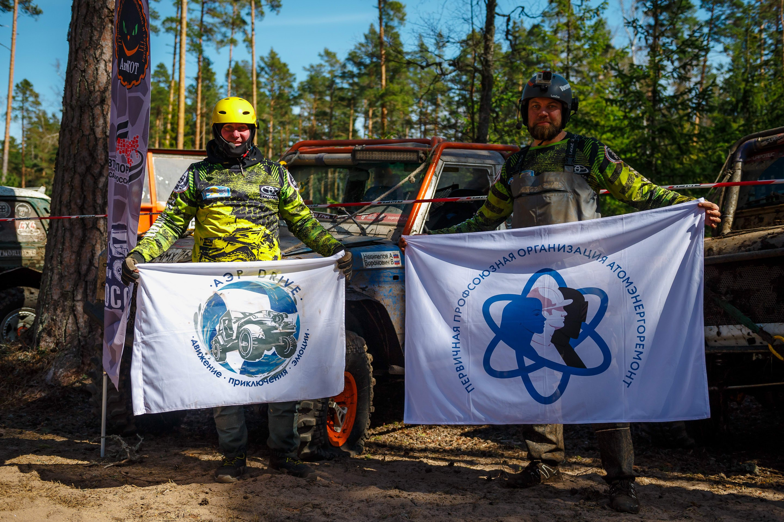 Ленинград-трофи 2024 — день 3. Фотограф Алексей Алексеев