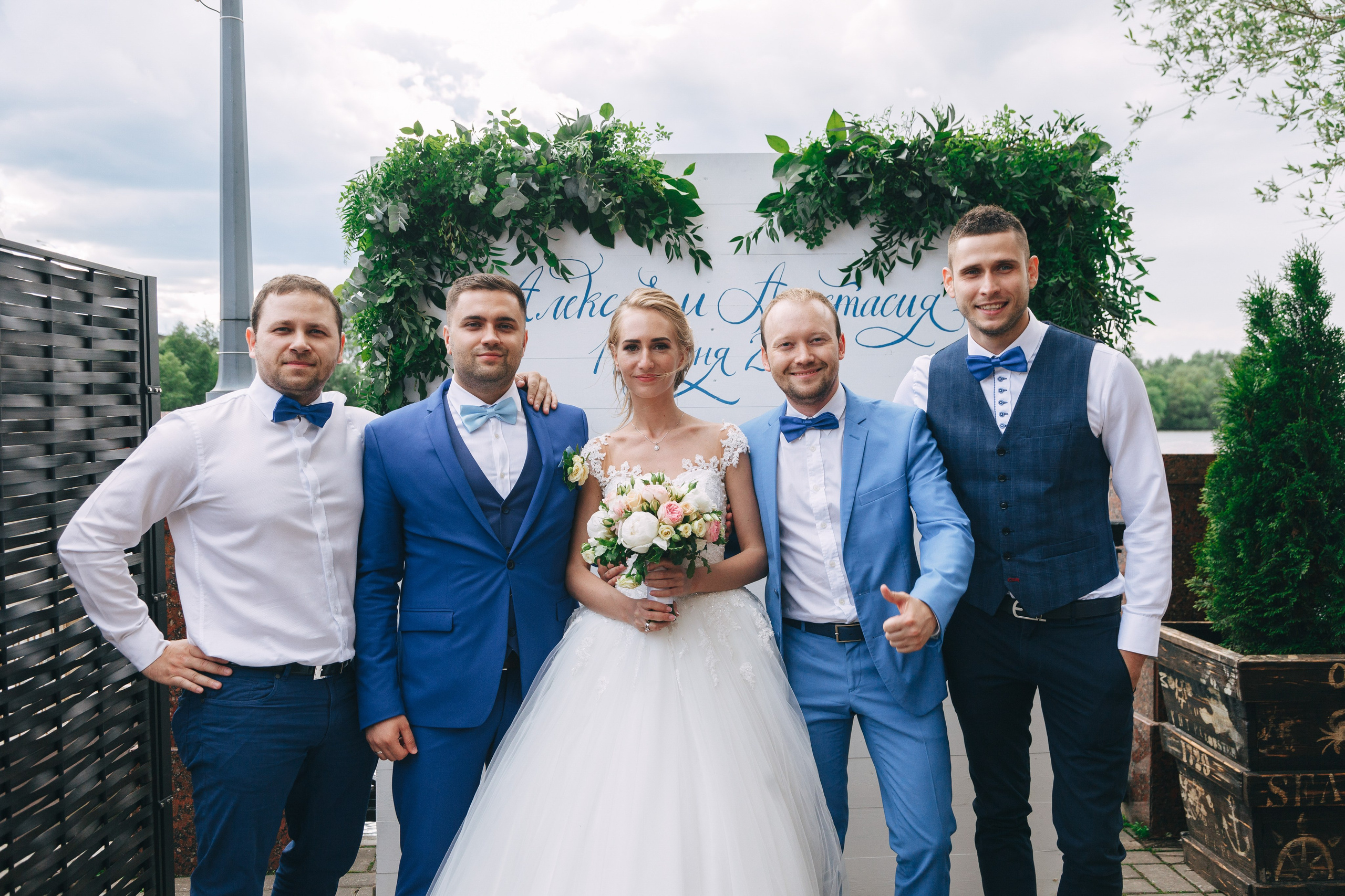 Алексей и Анастасия. Свадебный фотограф Александр Абрамов Москва / Зеленоград