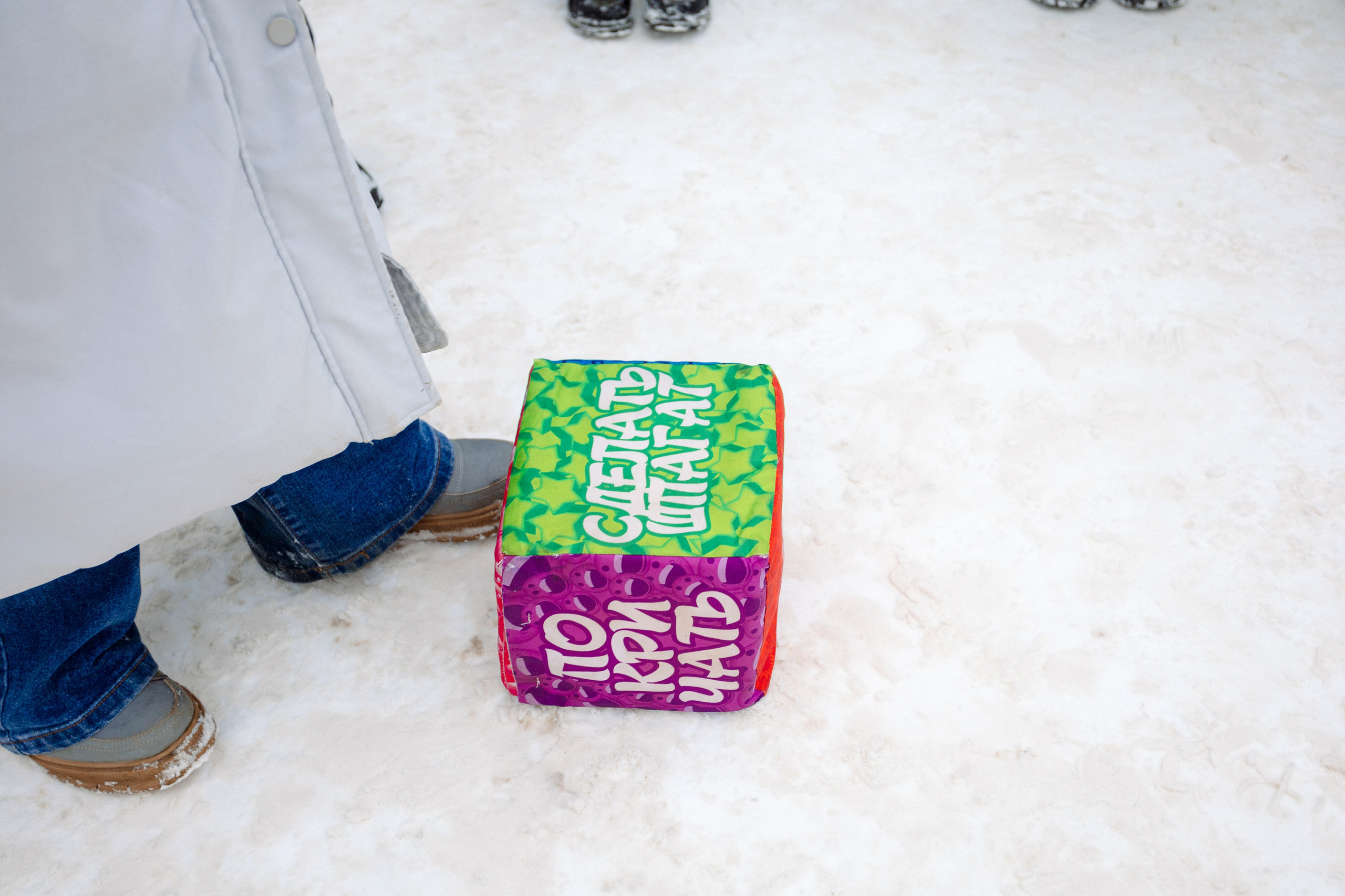 РЕПОРТАЖ: ТОПТЫЖКА 01.03.2025. Профессиональный фотограф в Ижевске Леша Петров