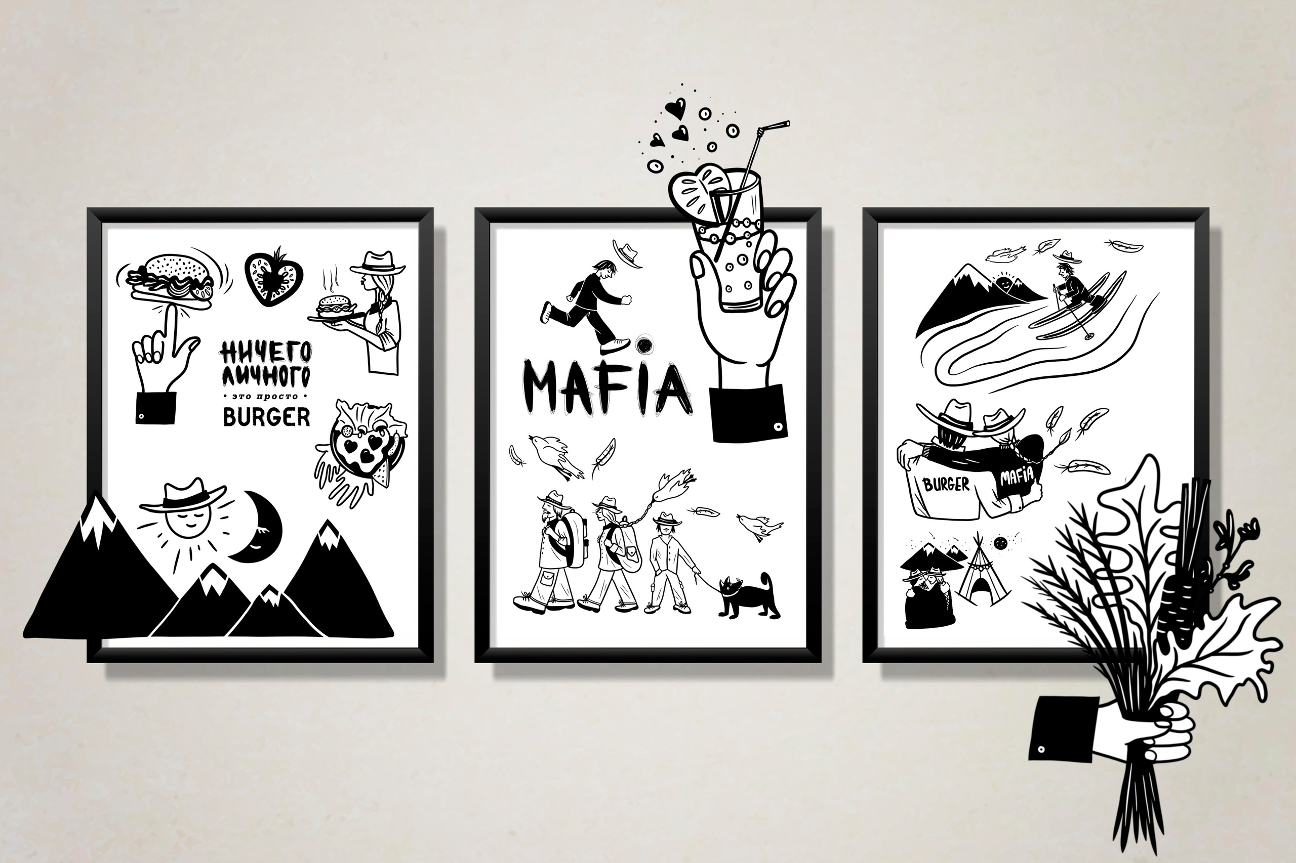 ILLUSTRATION. Maria Massouh | Arts