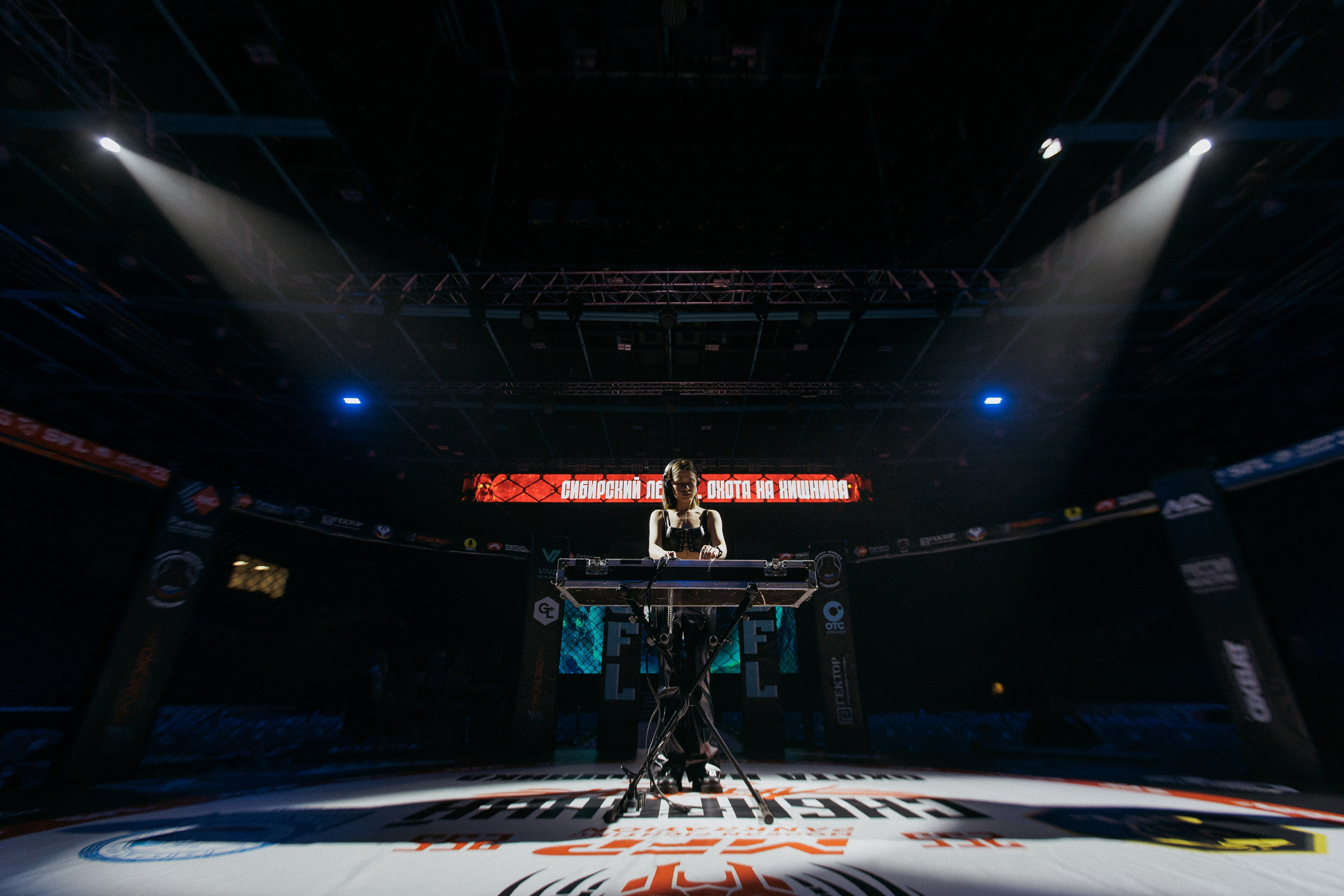 MFP255 ДУГЛАС РИБЕЙРО VS МАКСИМ БУТОРИН. Фотограф Иркутск Антипин Сергей