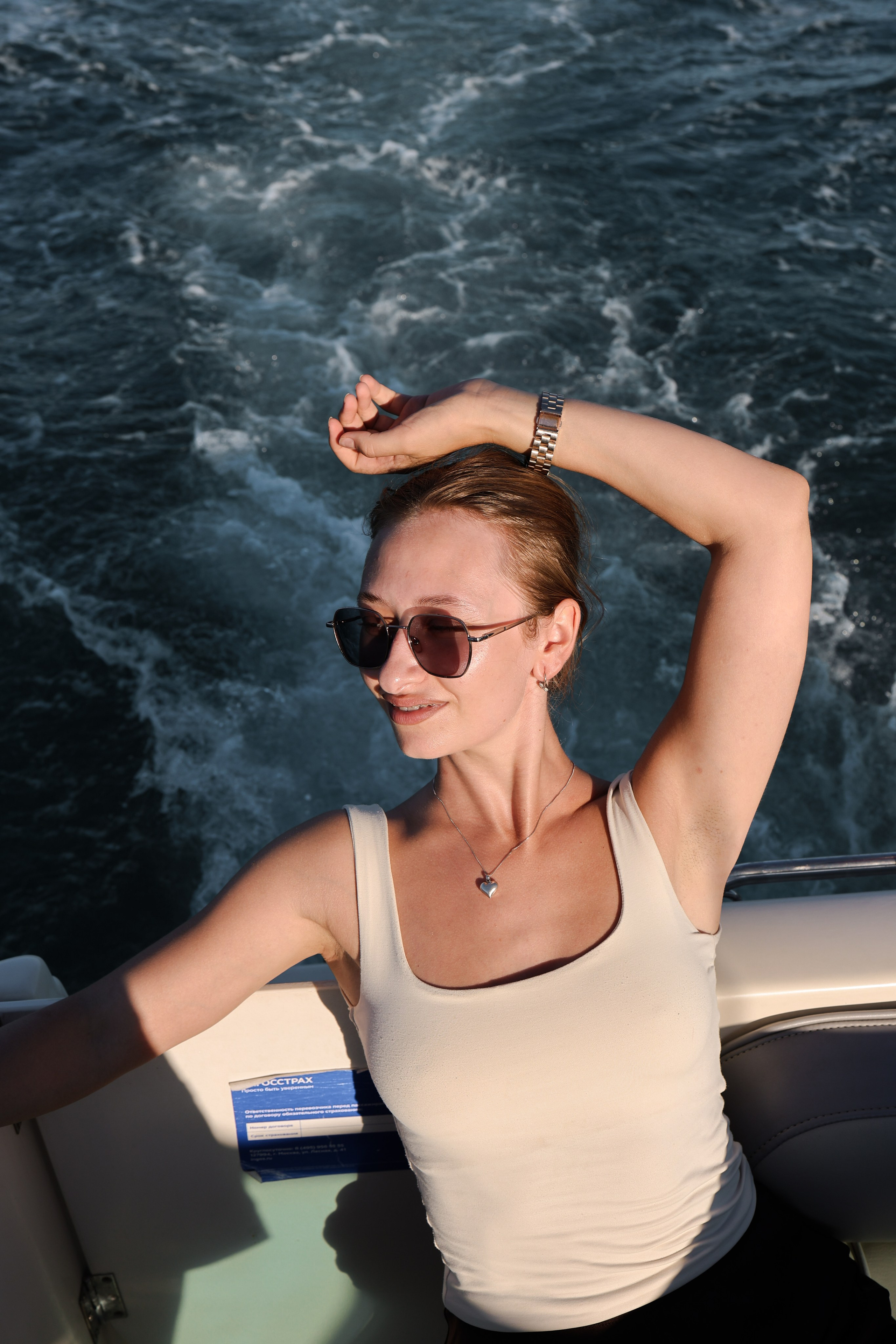 ПРОГУЛКА НА ЯХТЕ. Фотограф Москва Оля Олбимак