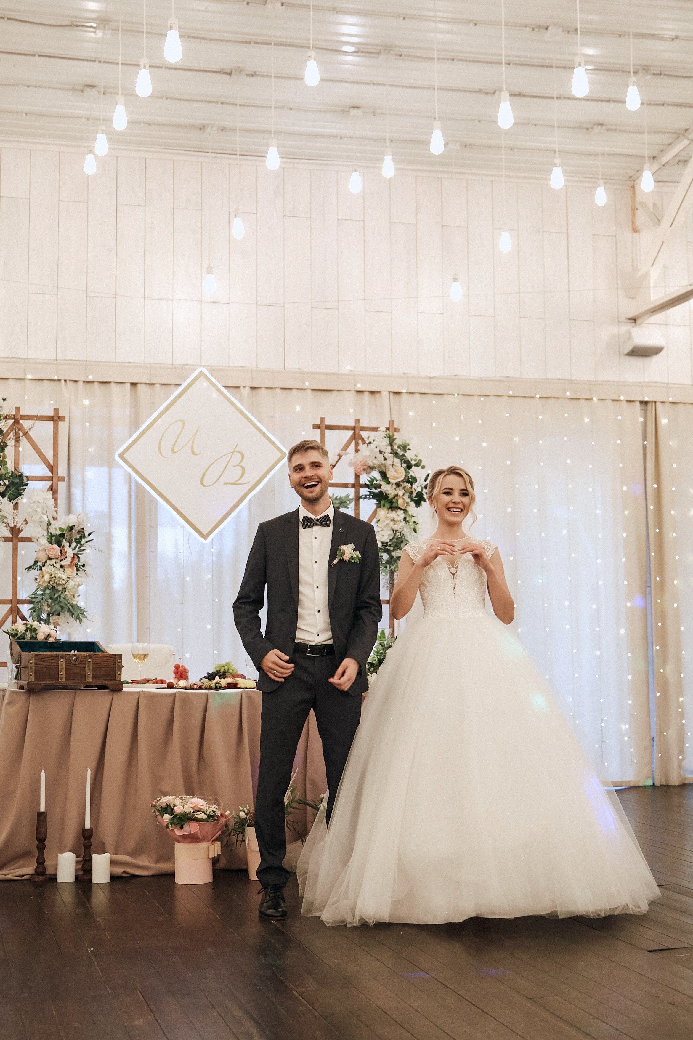 Иван & Виктория. Фотограф Андрей Кононенко