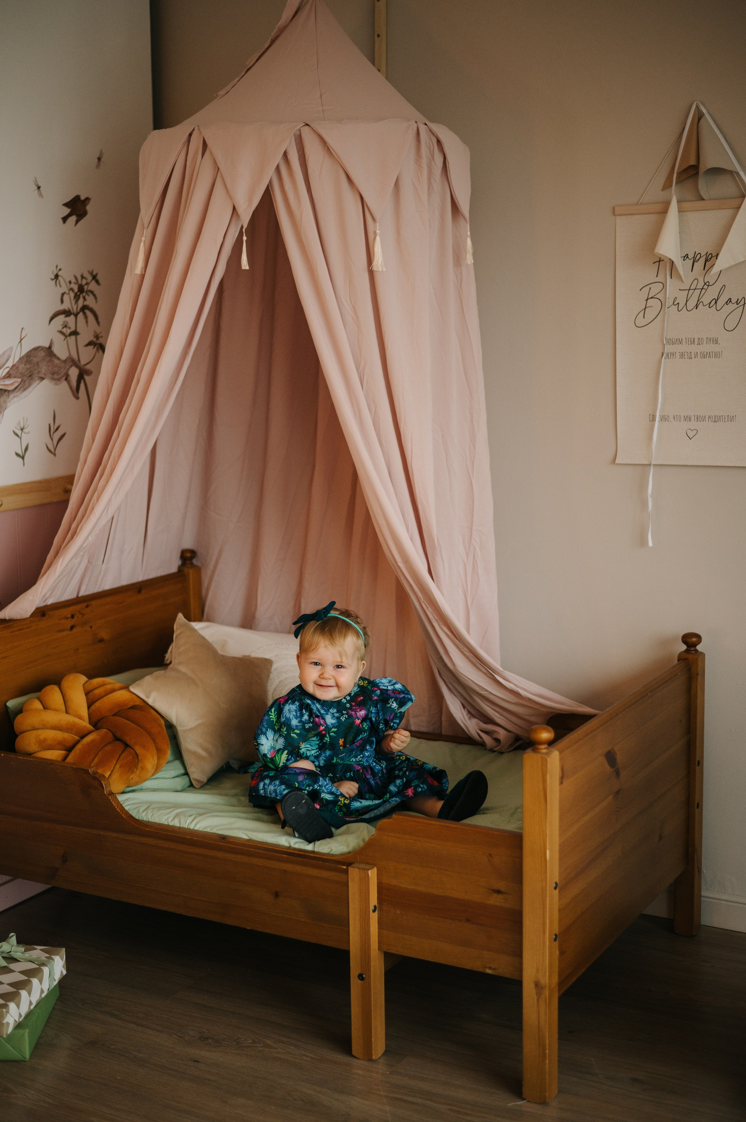 Семья. Фотограф Архангельск