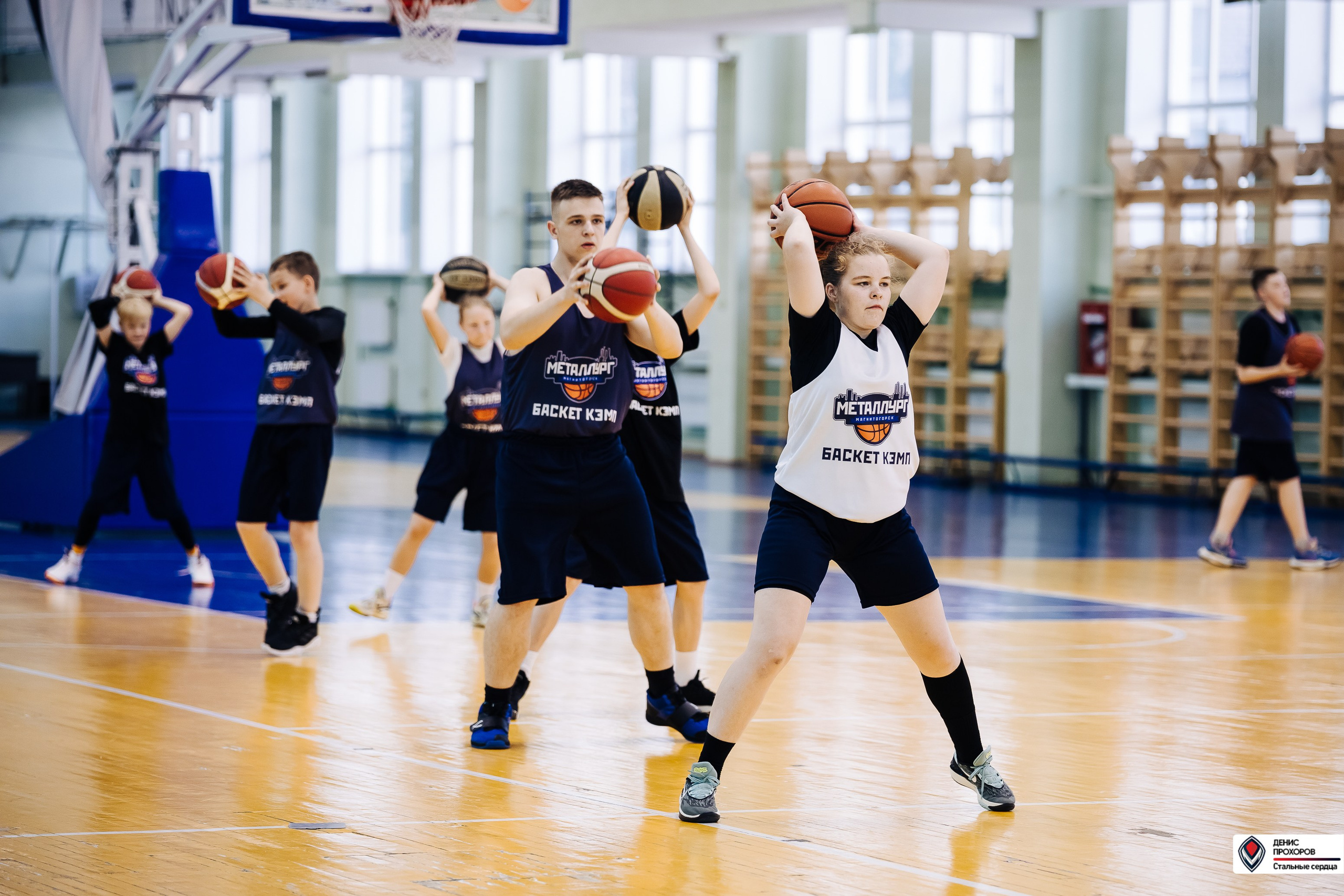 Баскет КЭМП с Далибором Сударом // 18.06 — 22.06.2024. Денис Прохоров Фотограф в г. Магнитогорск
