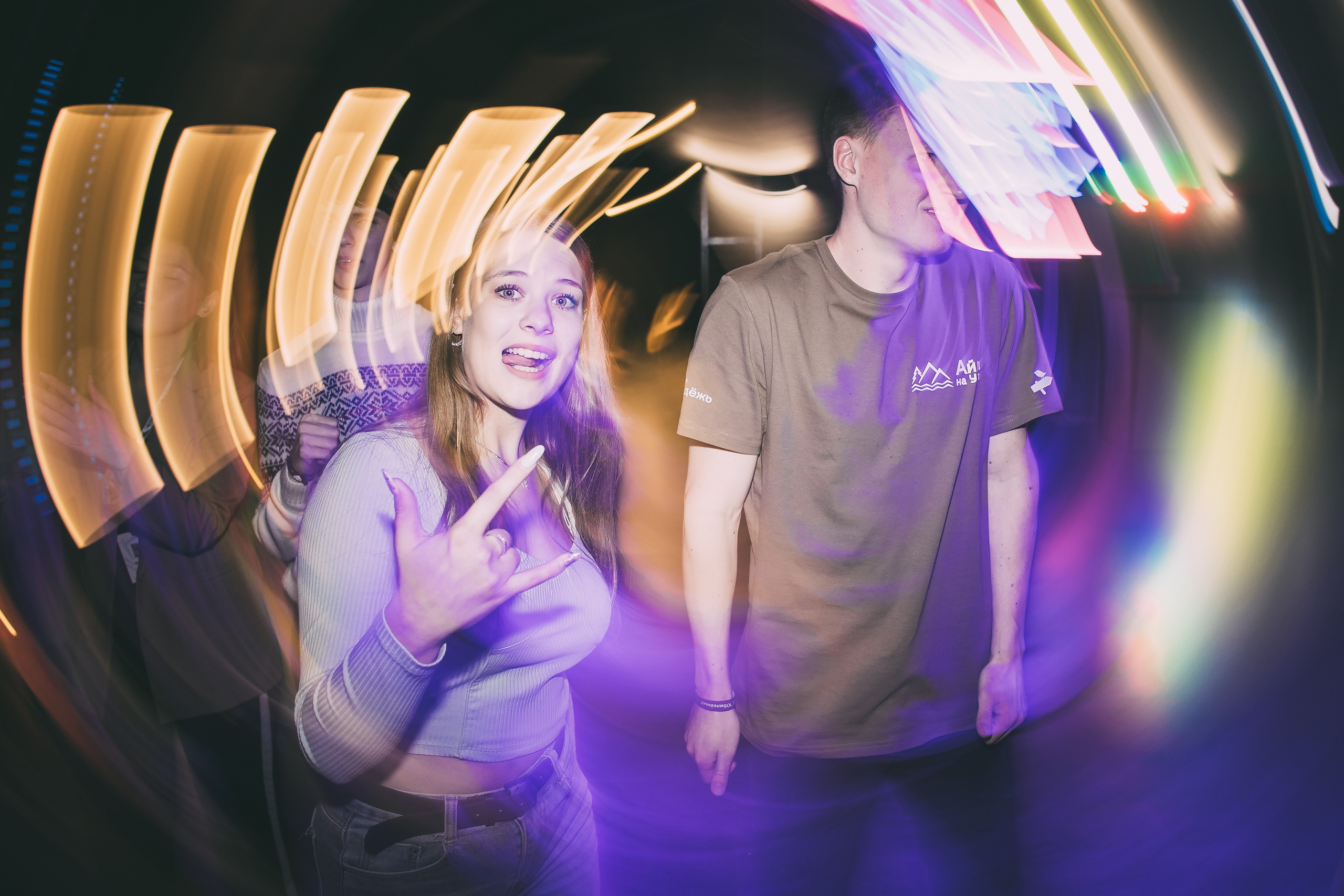 Окружной туристический форум «Айда на Урал» // 24.10 — 27.10.2024. Денис Прохоров Фотограф в г. Магнитогорск