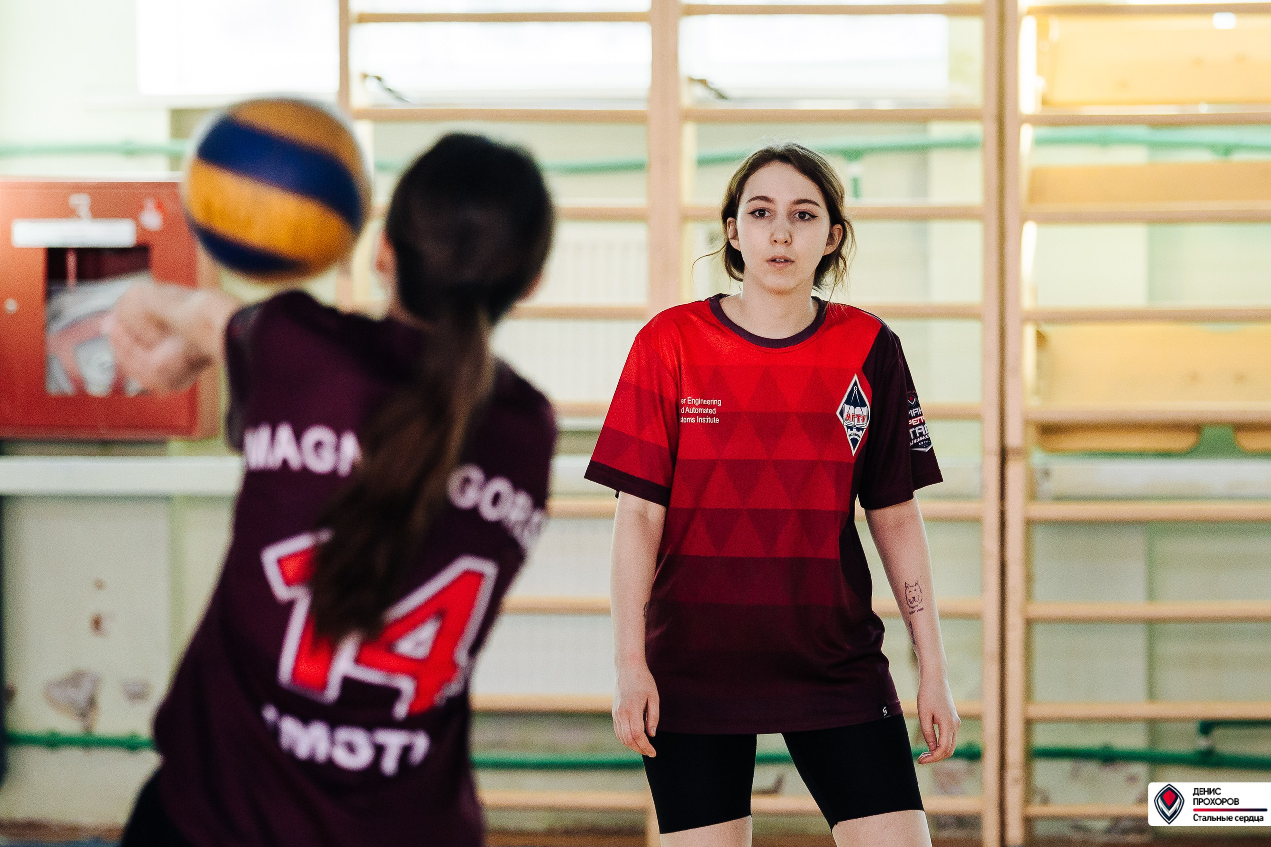 Универсиада МГТУ по волейболу // 02.04.24. Денис Прохоров Фотограф в г. Магнитогорск