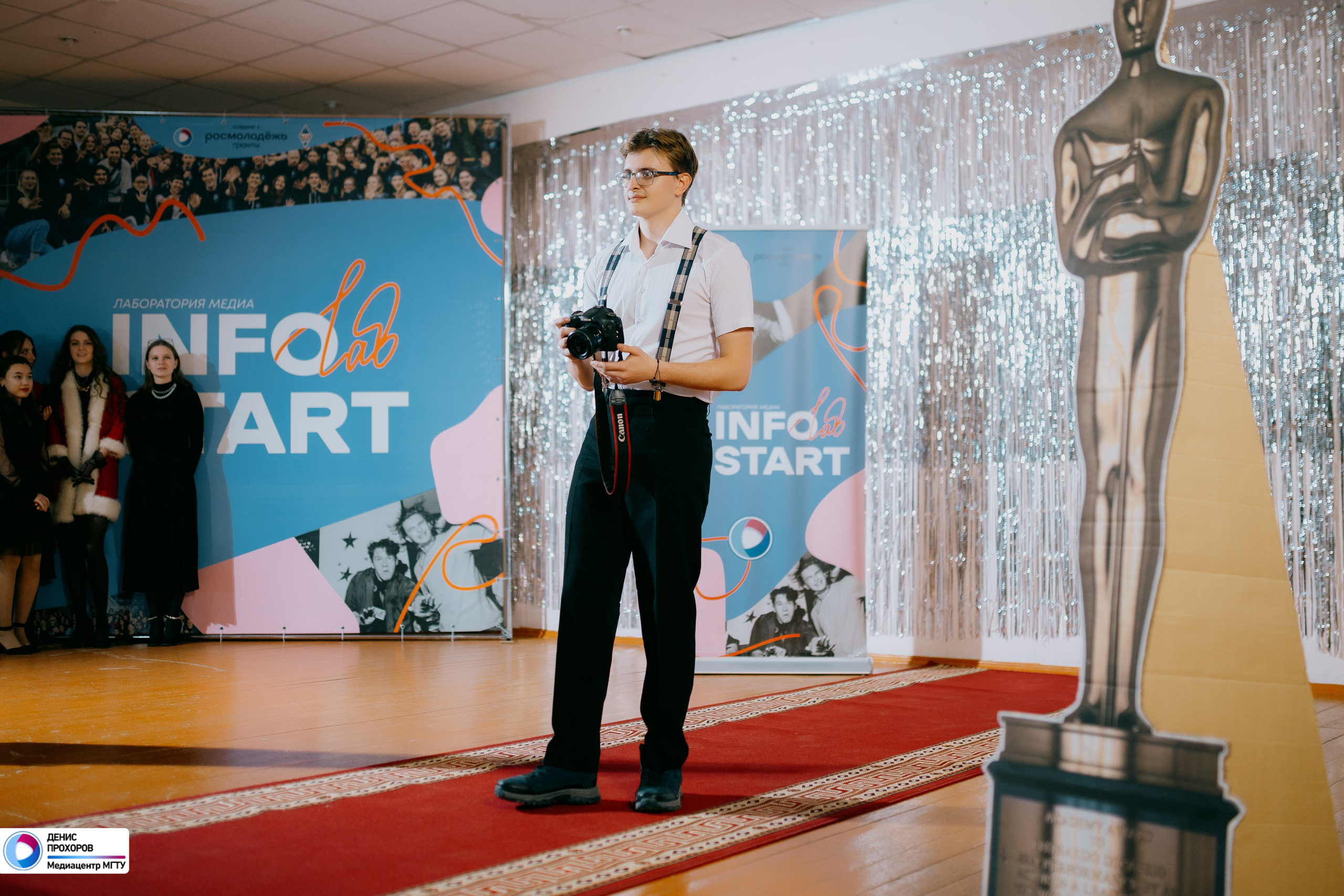 Квартирник «Мет-Гала-Медиа» // 29.11.2024. Денис Прохоров Фотограф в г. Магнитогорск