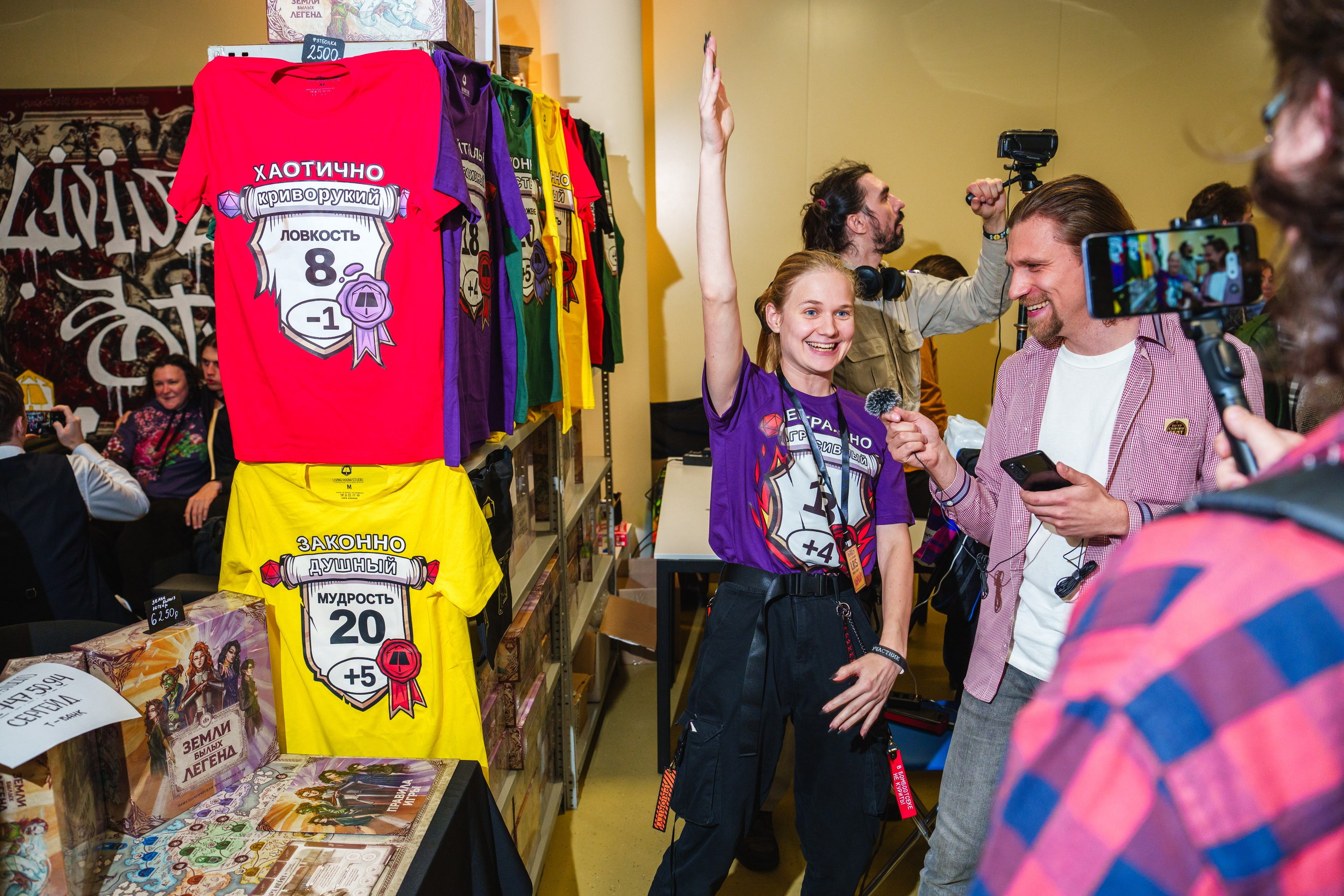 Living room studio. Ролекон 24. Великолепный фотограф Александр Захарченко