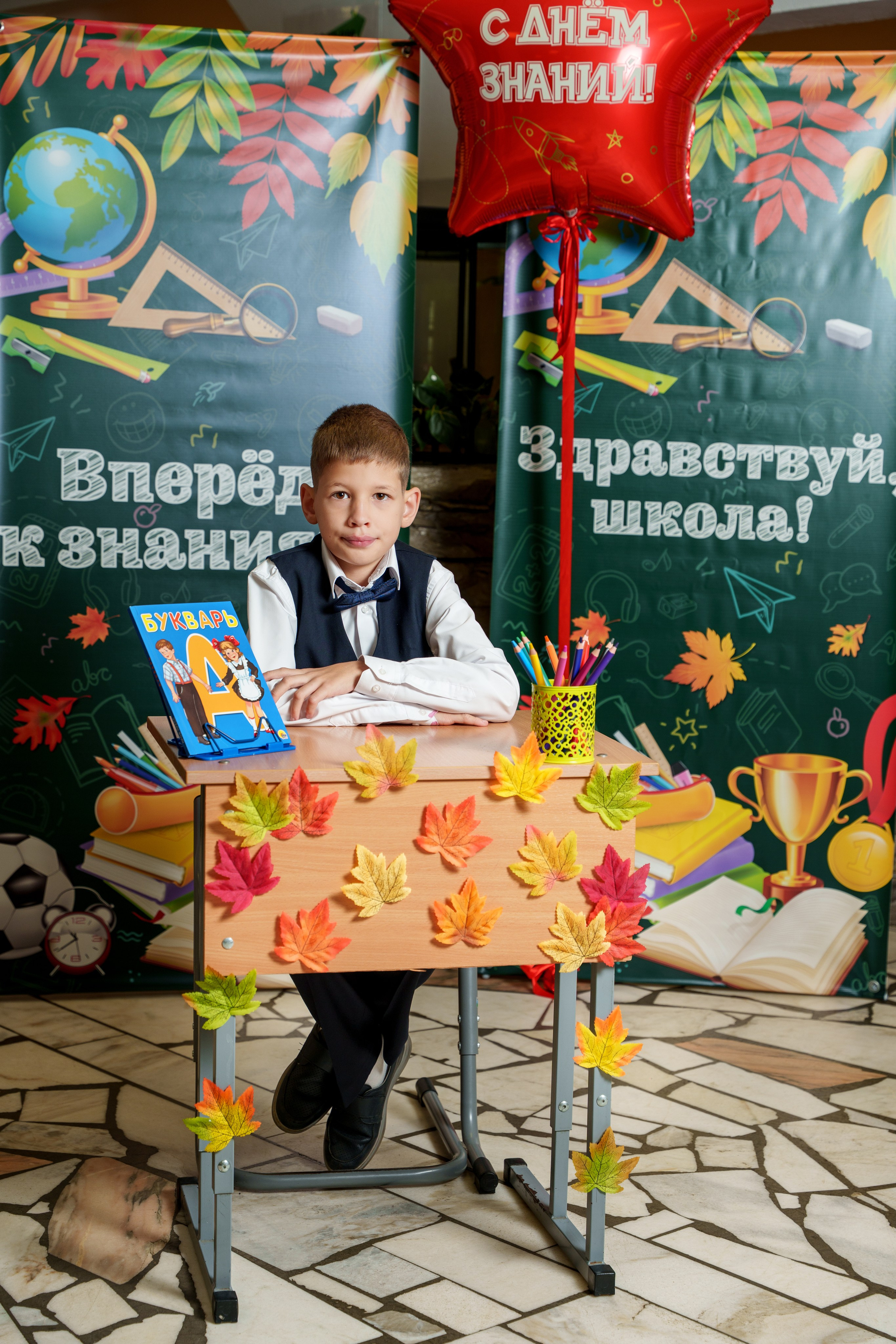 Школа № 7. Станислав Тюрин Фотограф Москва. Индивидуальные и семейные фотосессии;