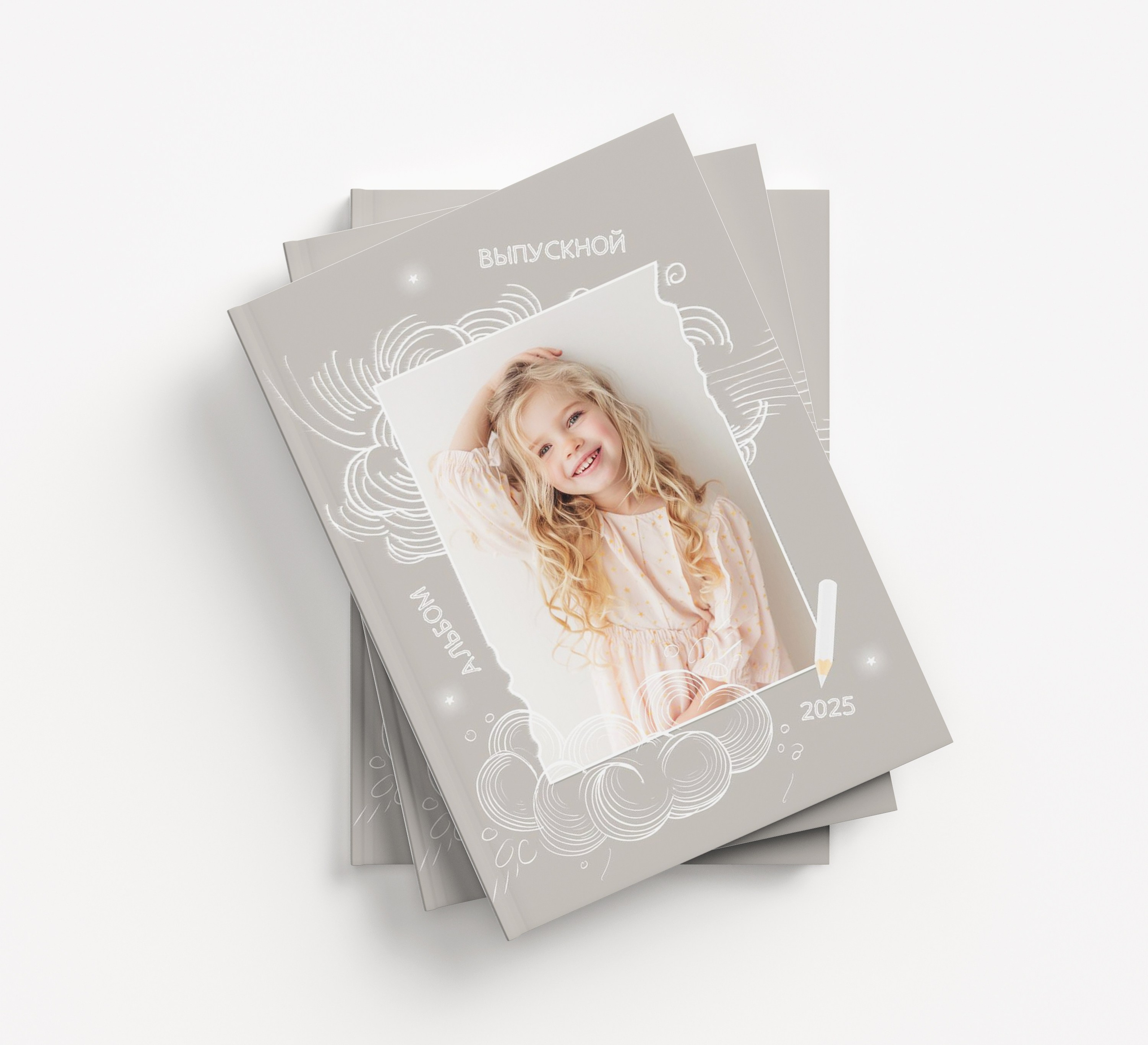 Дизайны ДС. Детский, семейный и школьный фотограф Светлана Волжанина