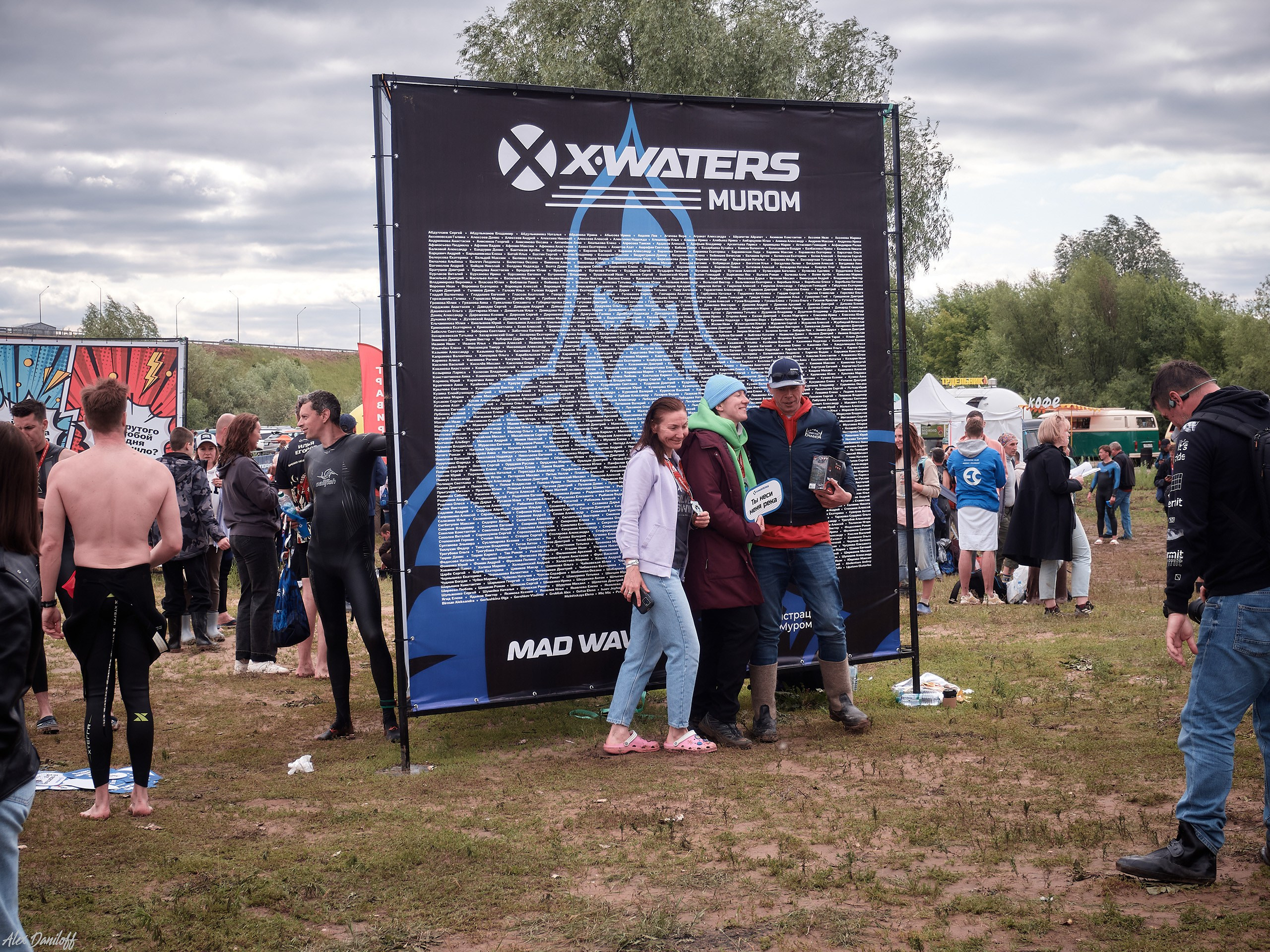 X-Waters Муром 2025. Муром-Инфо. Новости культуры, образования, спорта в городе Муром