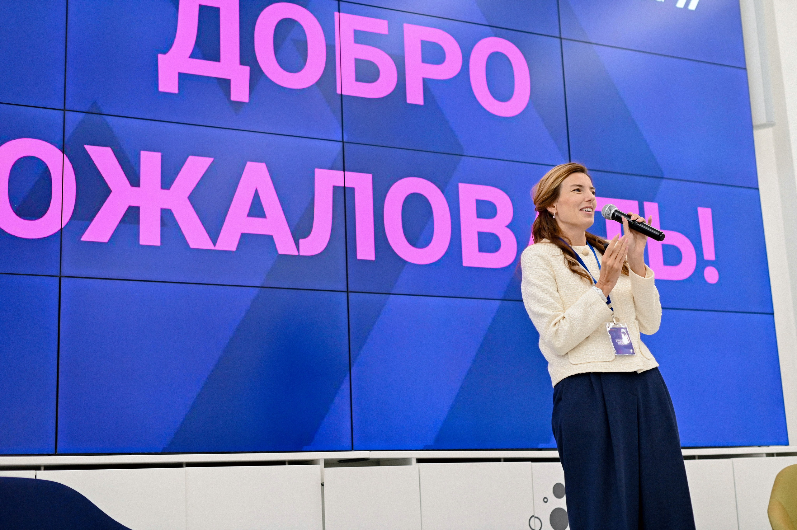 НАЦИОНАЛЬНЫЕ ПРОЕКТЫ РОССИИ. Шашкова Вероника / Свадебный и семейный фотограф Москва и Ярославль