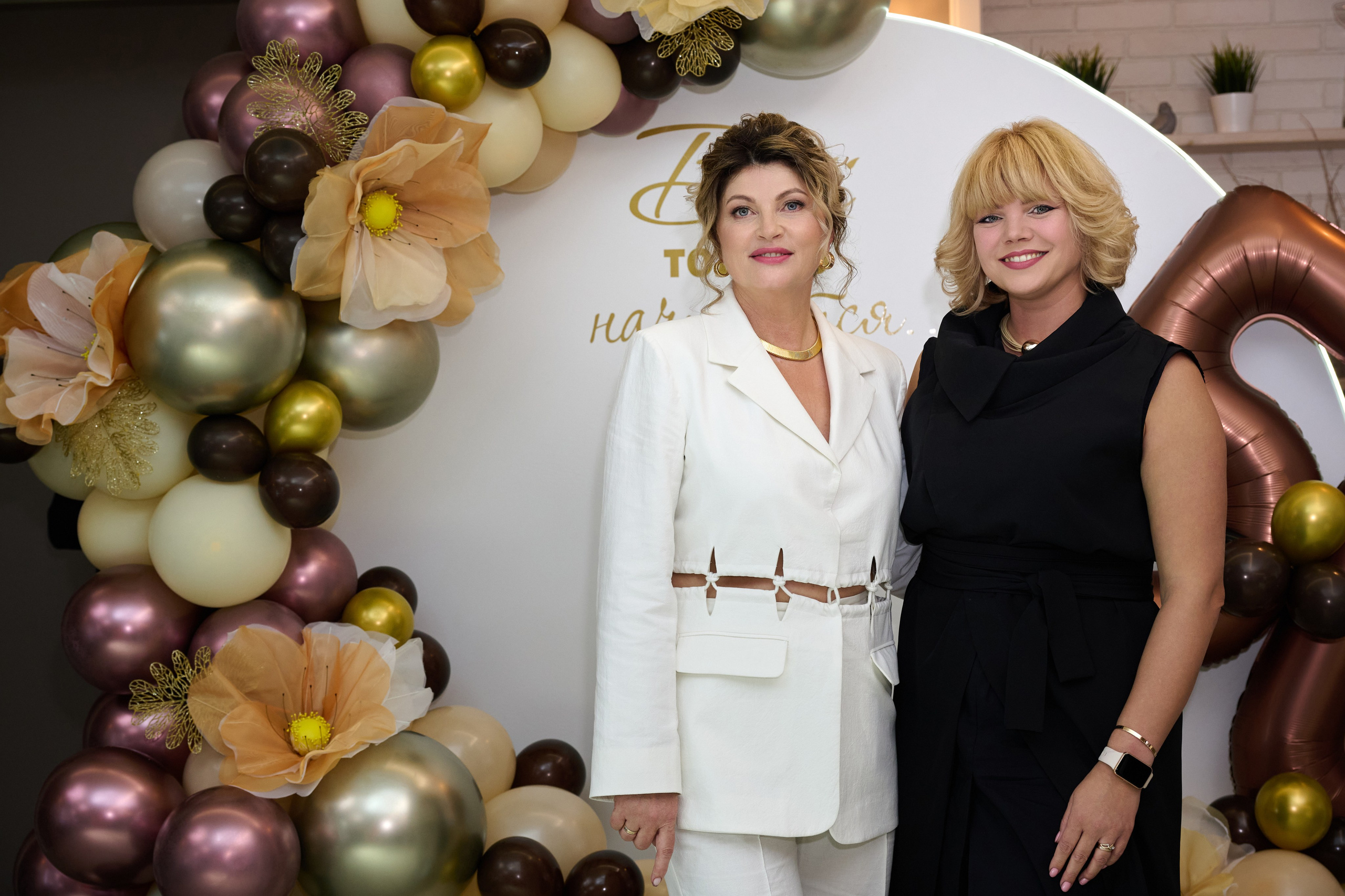 Фотосъемка юбилея Валентины. Профессиональный фотограф Старый Оскол, Губкин — свадьба, венчание, крещение, юбилей и день рождения