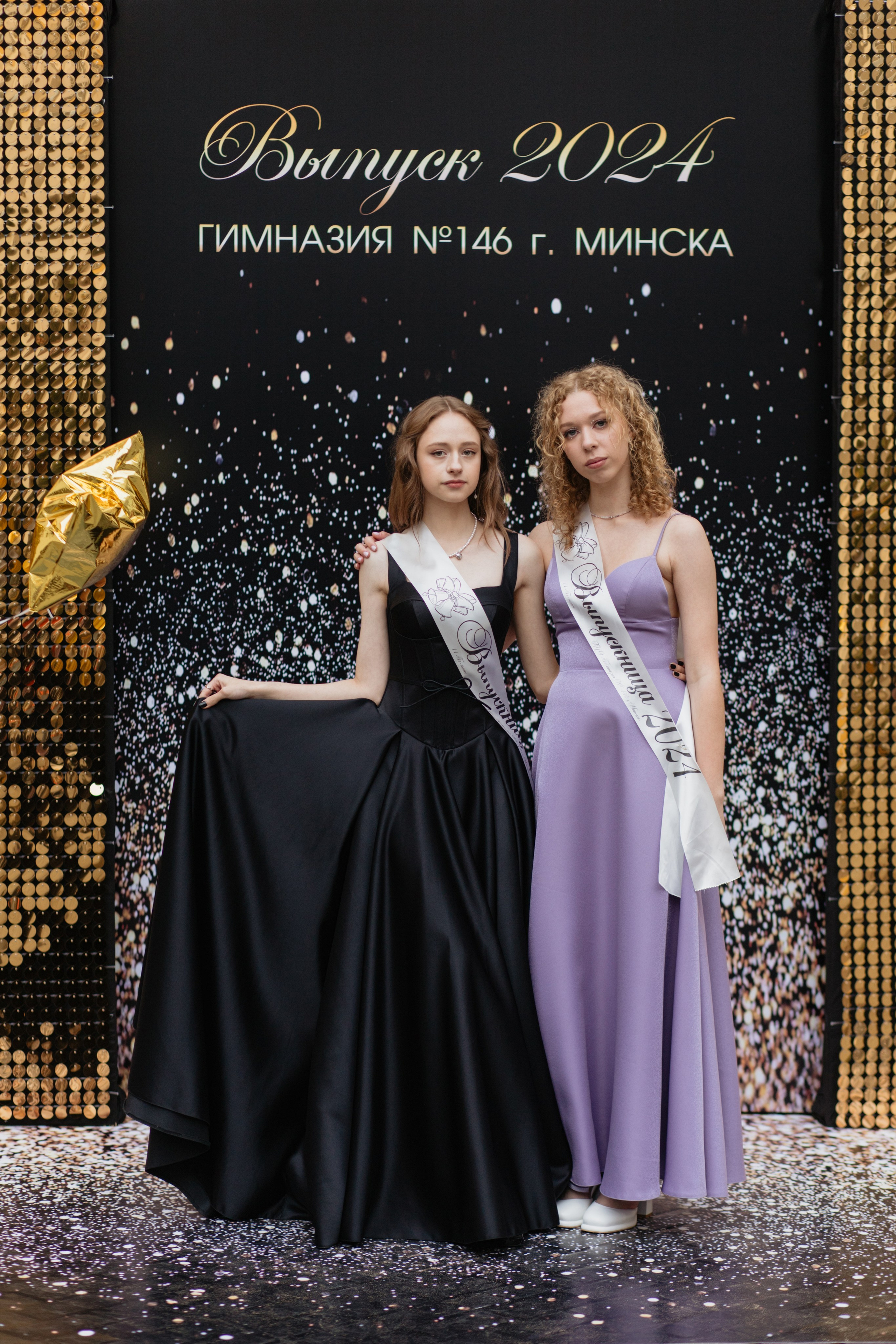 Выпускной Гимназия № 146. Свадебный фотограф в Минске Владислав Бабич