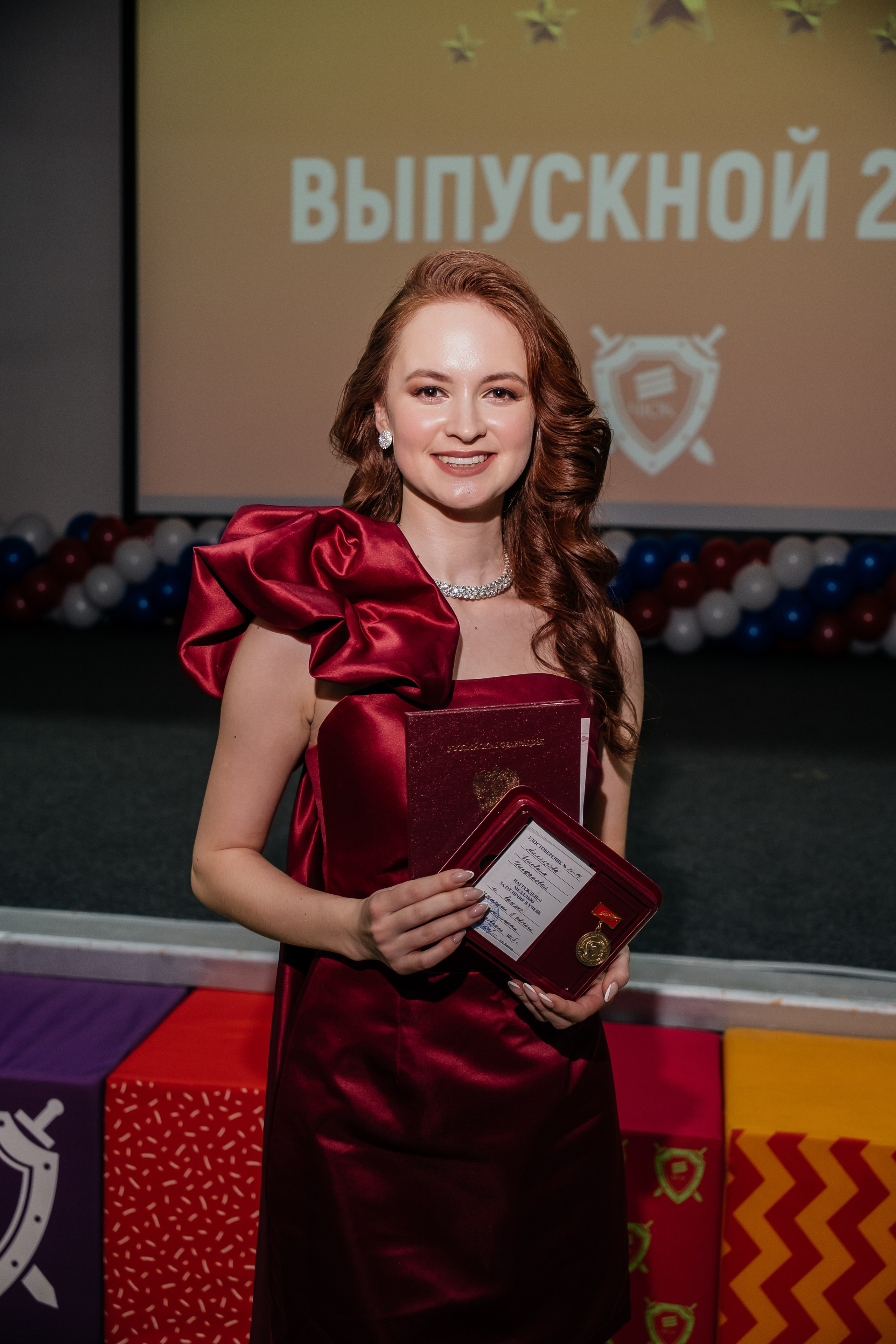 Выпускной. Фотограф в Челябинске I Надин Палмер