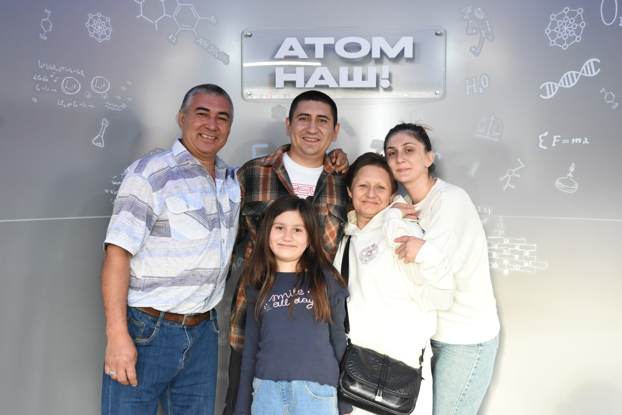 Молфест фотозона Росатома. Фотограф Максим Буряк