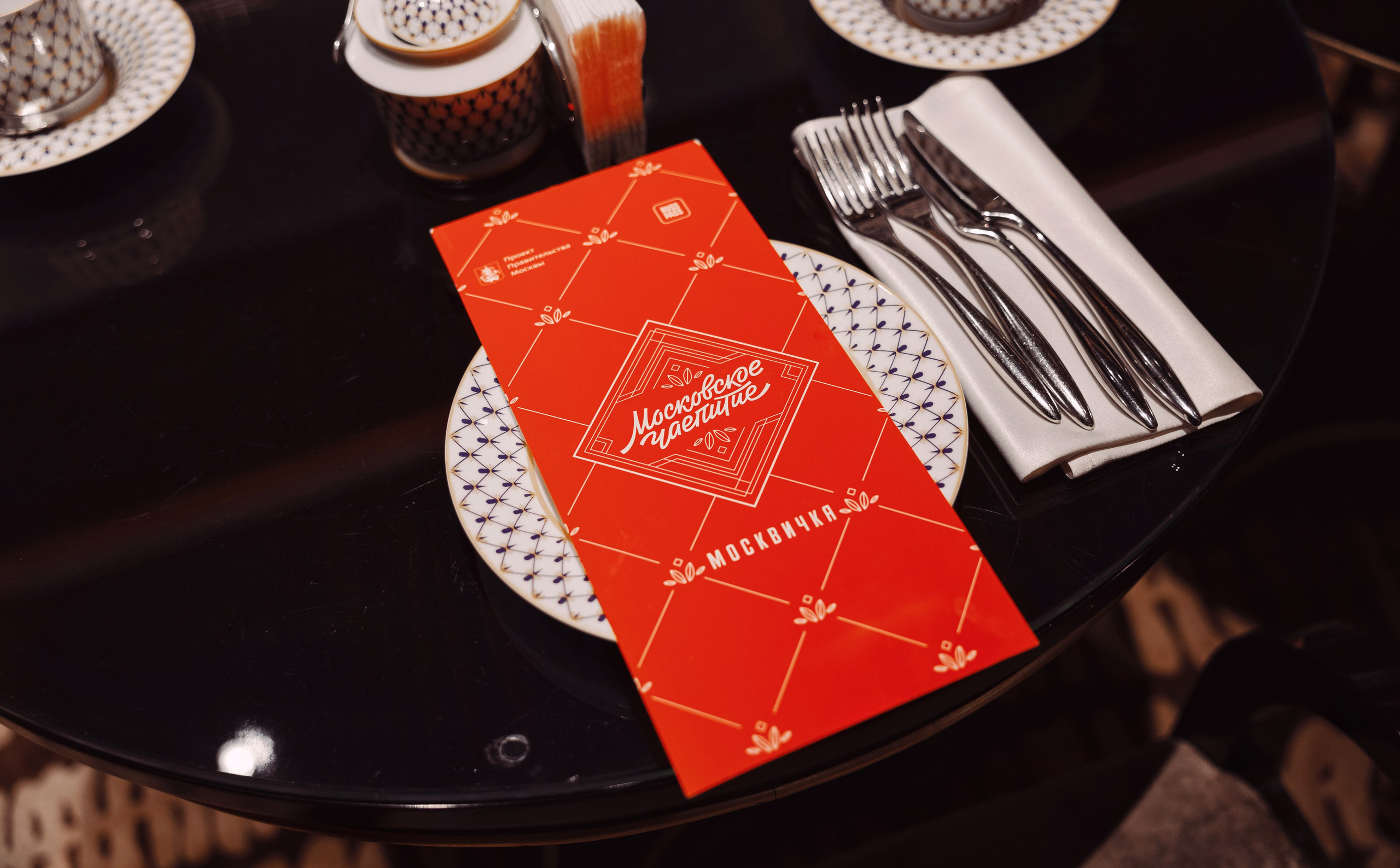 Лето в Москве (Блогерский тур). Портретный и ивент-фотограф в Москве