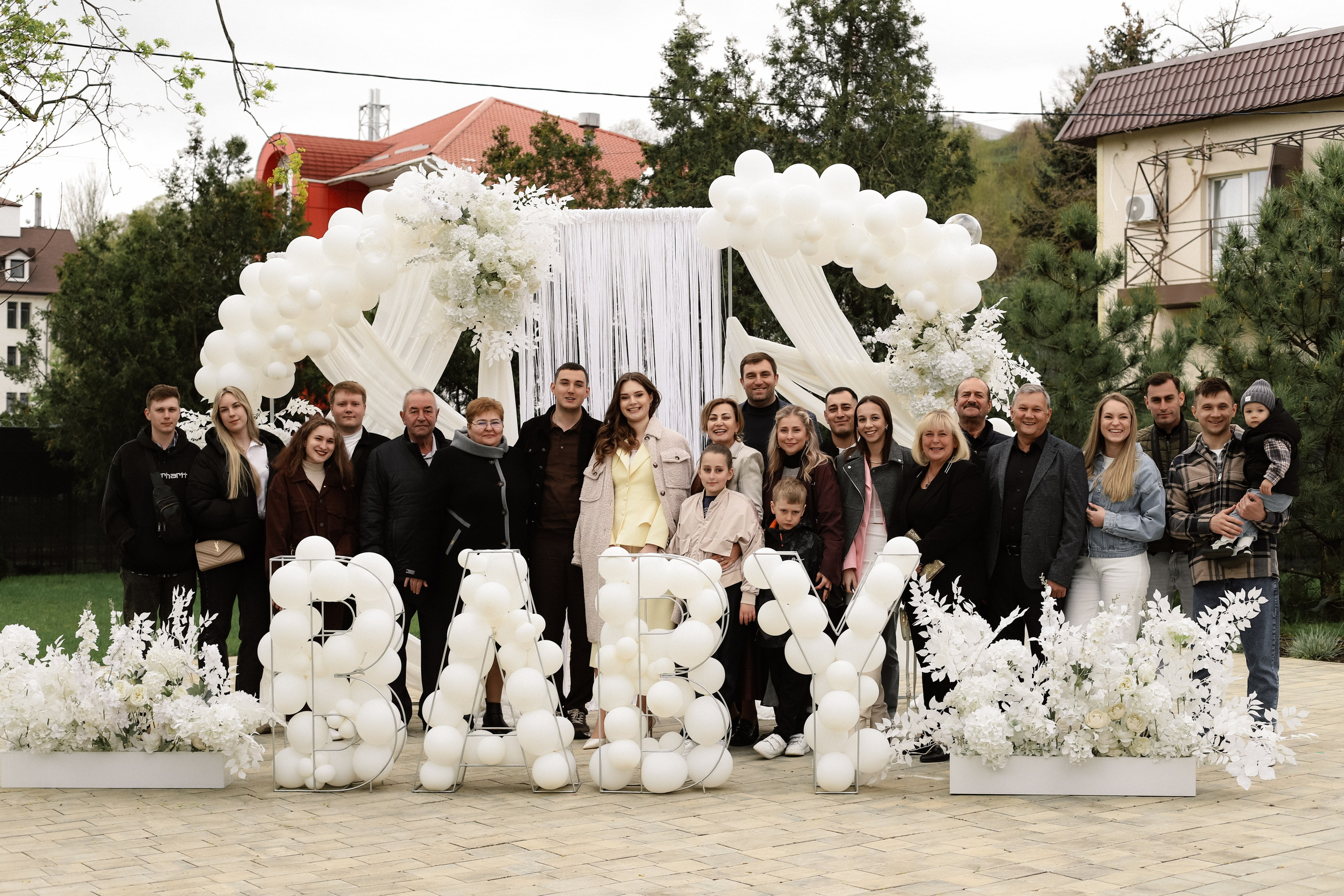 Ольга & Николай. Фотограф Мариуполь | Ялта | Крым — Диана Мазенко