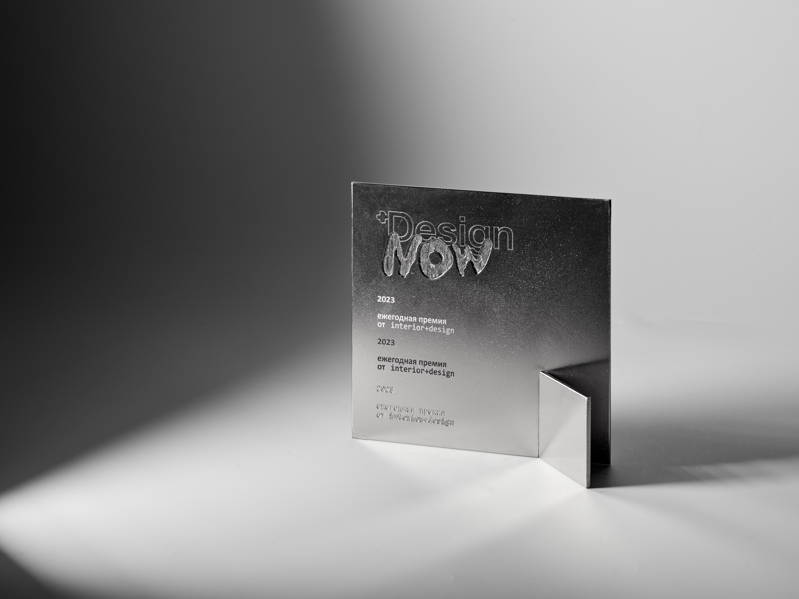 ARTVIVO. Интерьерная фотография, каталоги, лукбуки