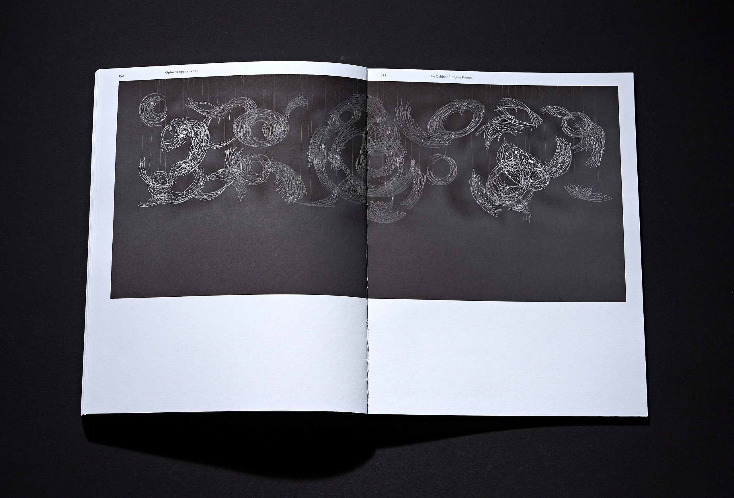 HERITAGE: Каталог выставки «Орбиты хрупких тел». Интерьерная фотография, каталоги, лукбуки