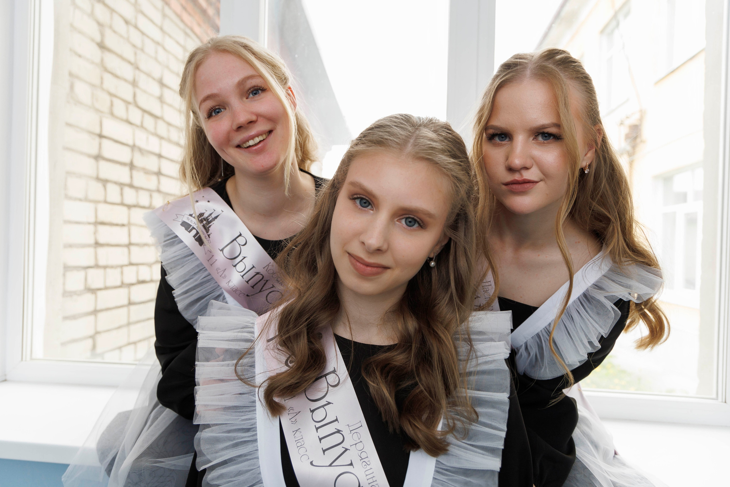 Егор. Тот Самый альбом