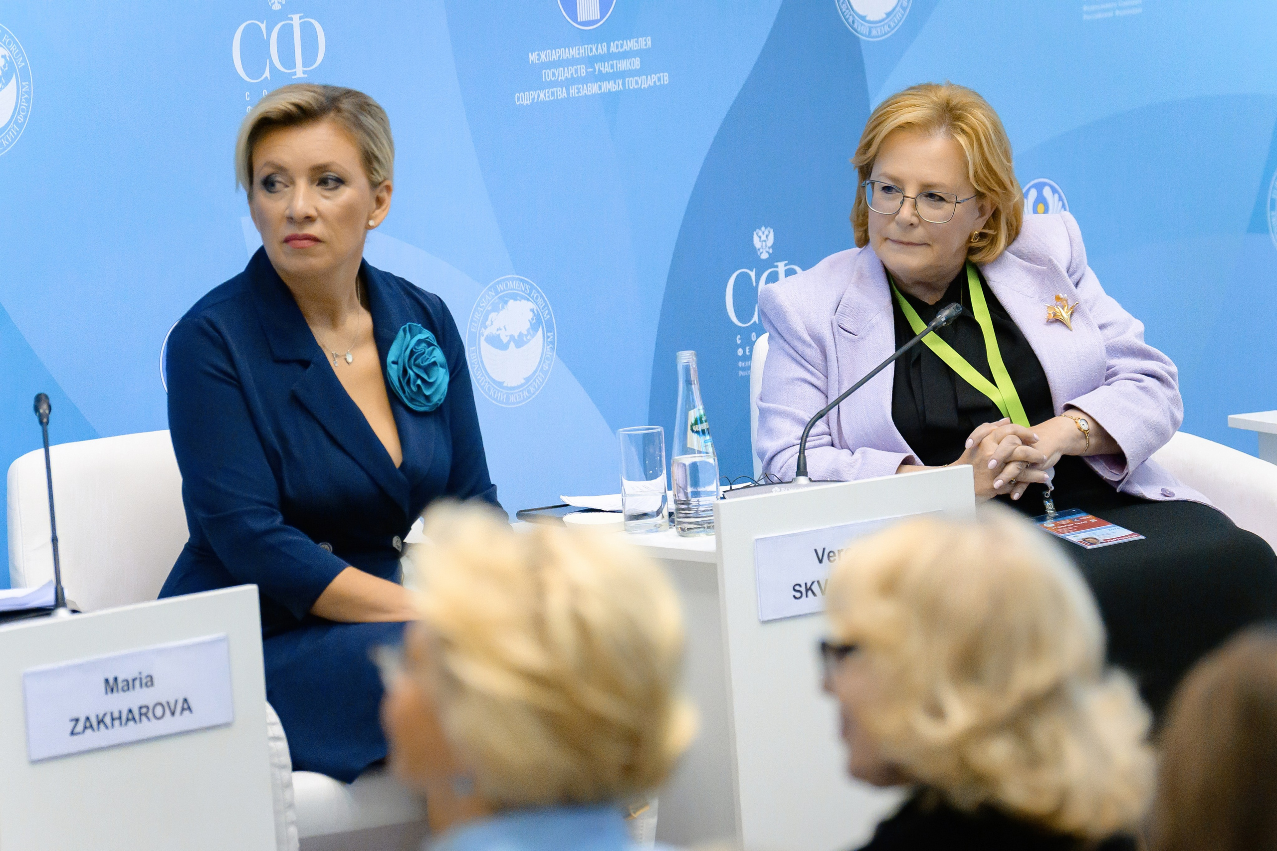 Евразийский женский форум 2024. РЕПОРТАЖНЫЙ И БИЗНЕС ФОТОГРАФ В МОСКВЕ, ЕГОР НИКОЛАЕВ