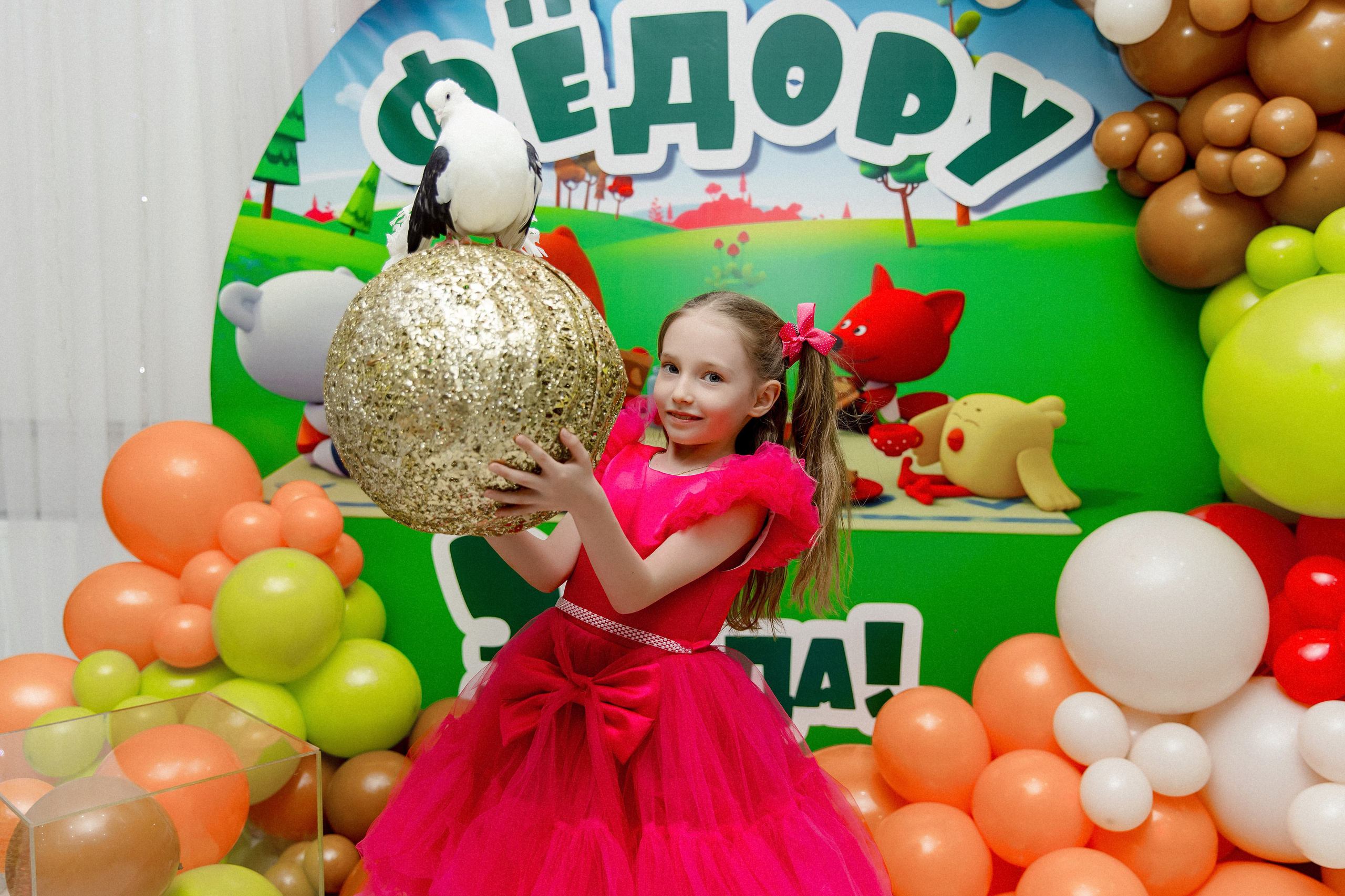 День рождения Федора. Фотограф Надежда Валерьевна Сергиенко