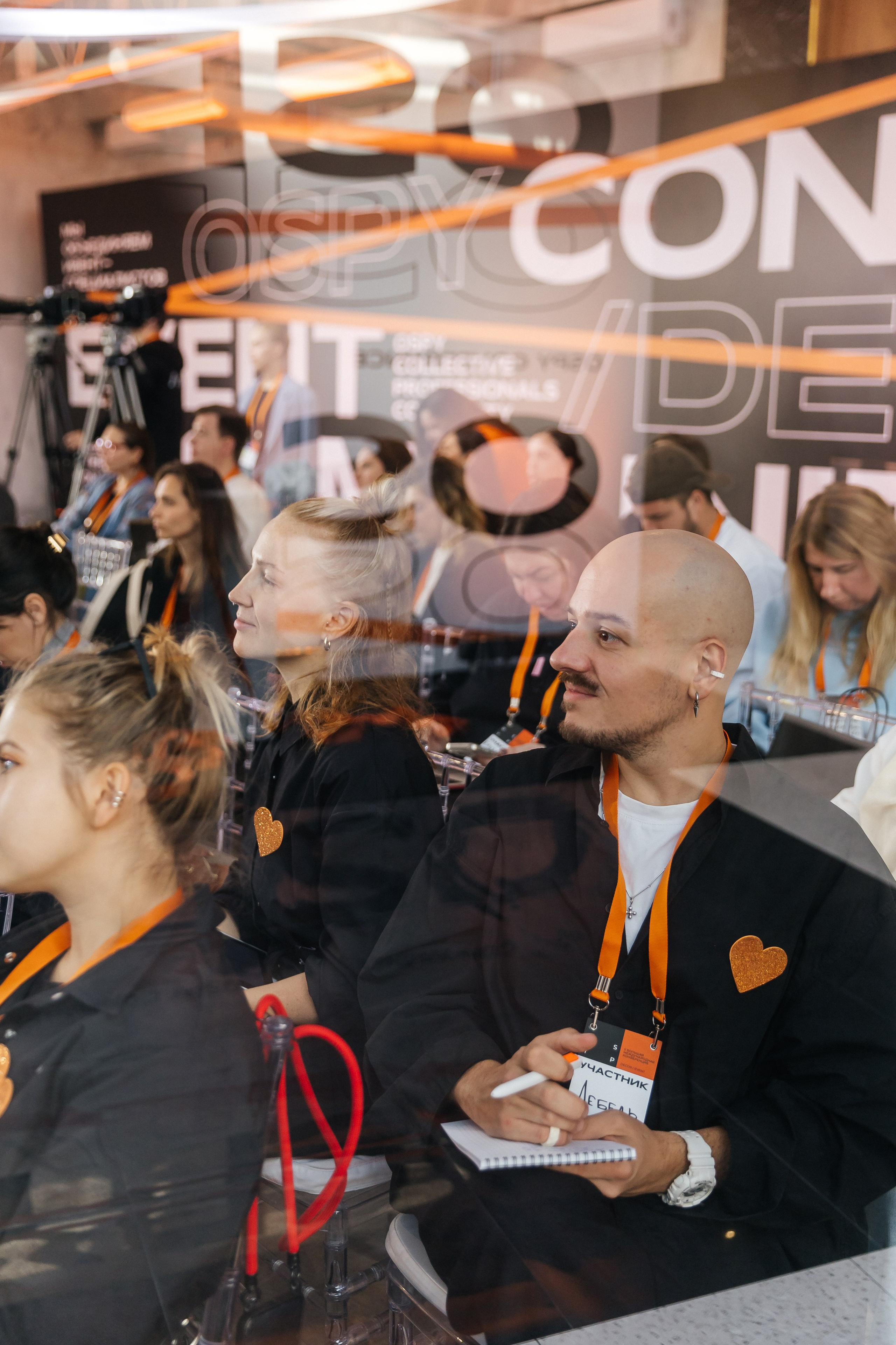 OSPY. Свадебный фотограф в Москве Николай Болт