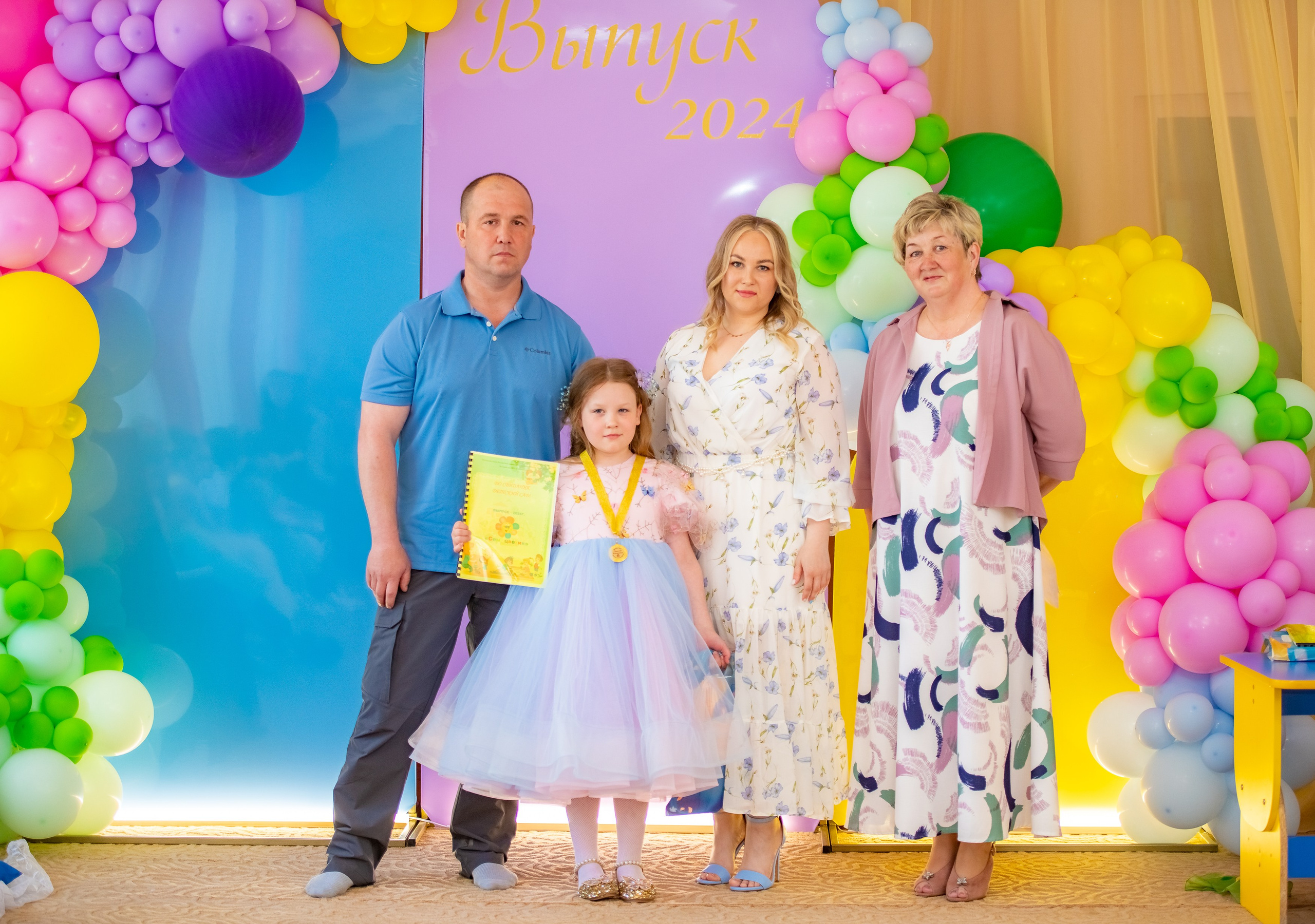 Выпускной в ДС «Березка». ProfotoNK