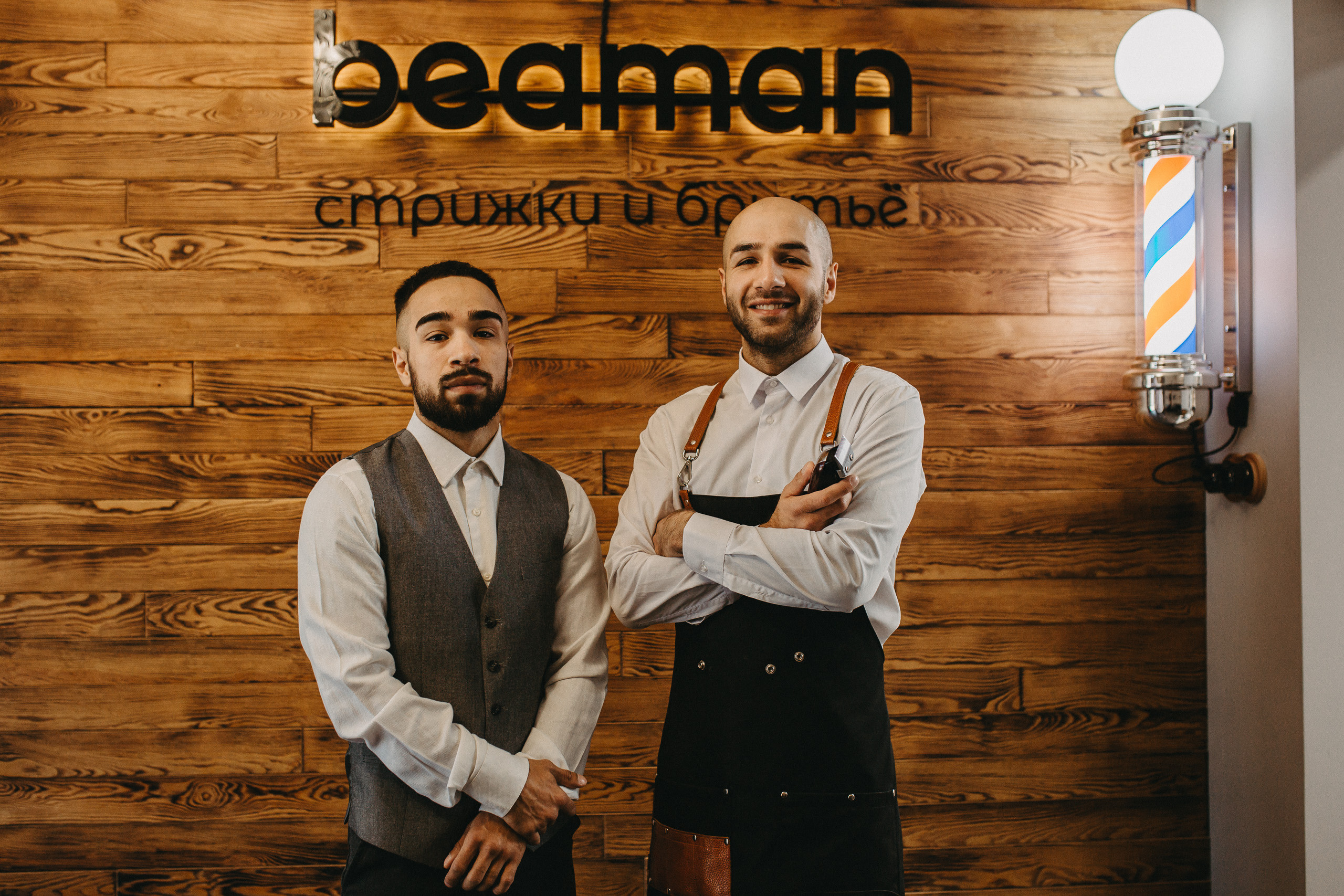 Утро жениха. Свадебный, семейный и репортажный фотограф Галобурда Юрий