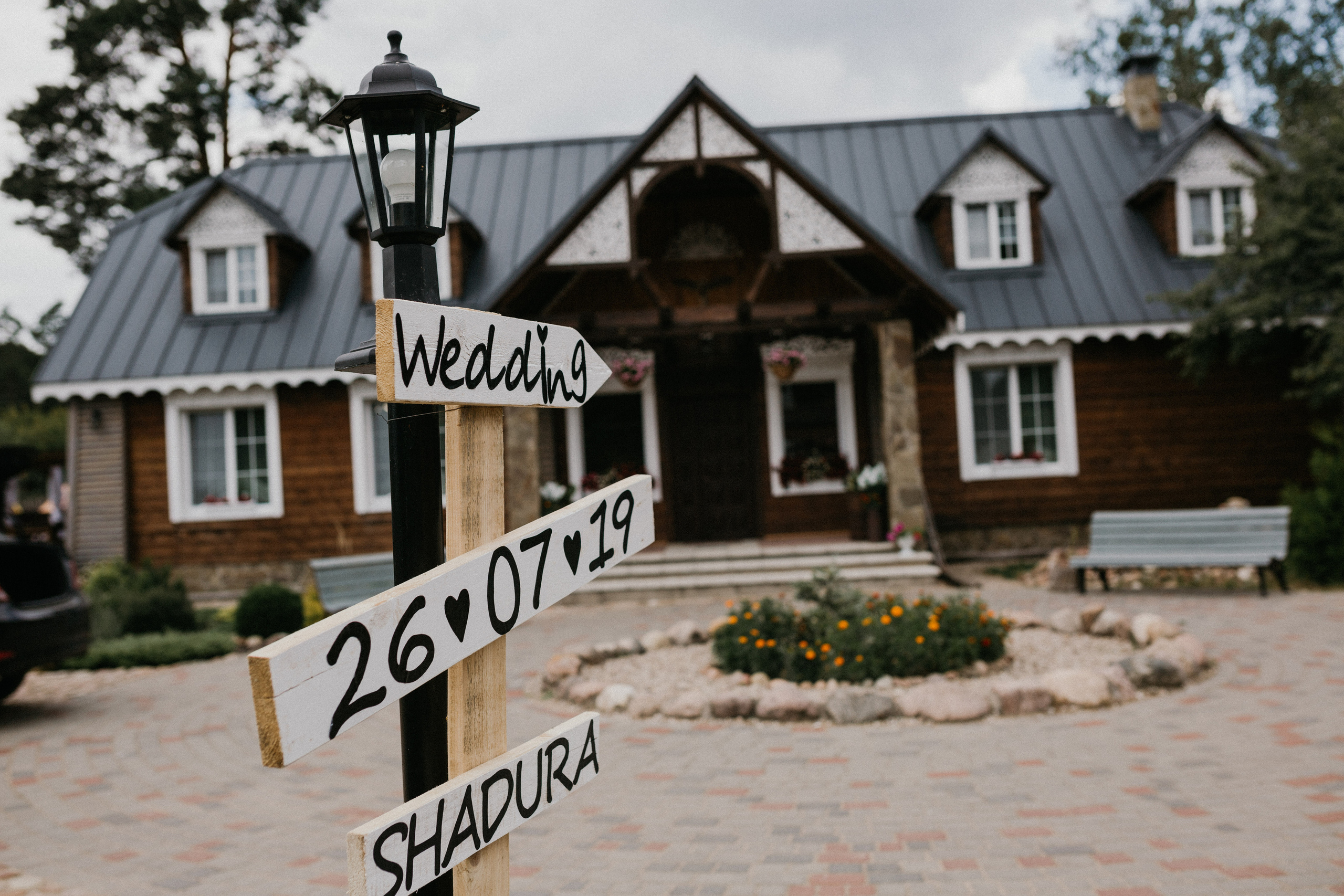 Женя и Алёна. Свадебный, семейный и репортажный фотограф Галобурда Юрий