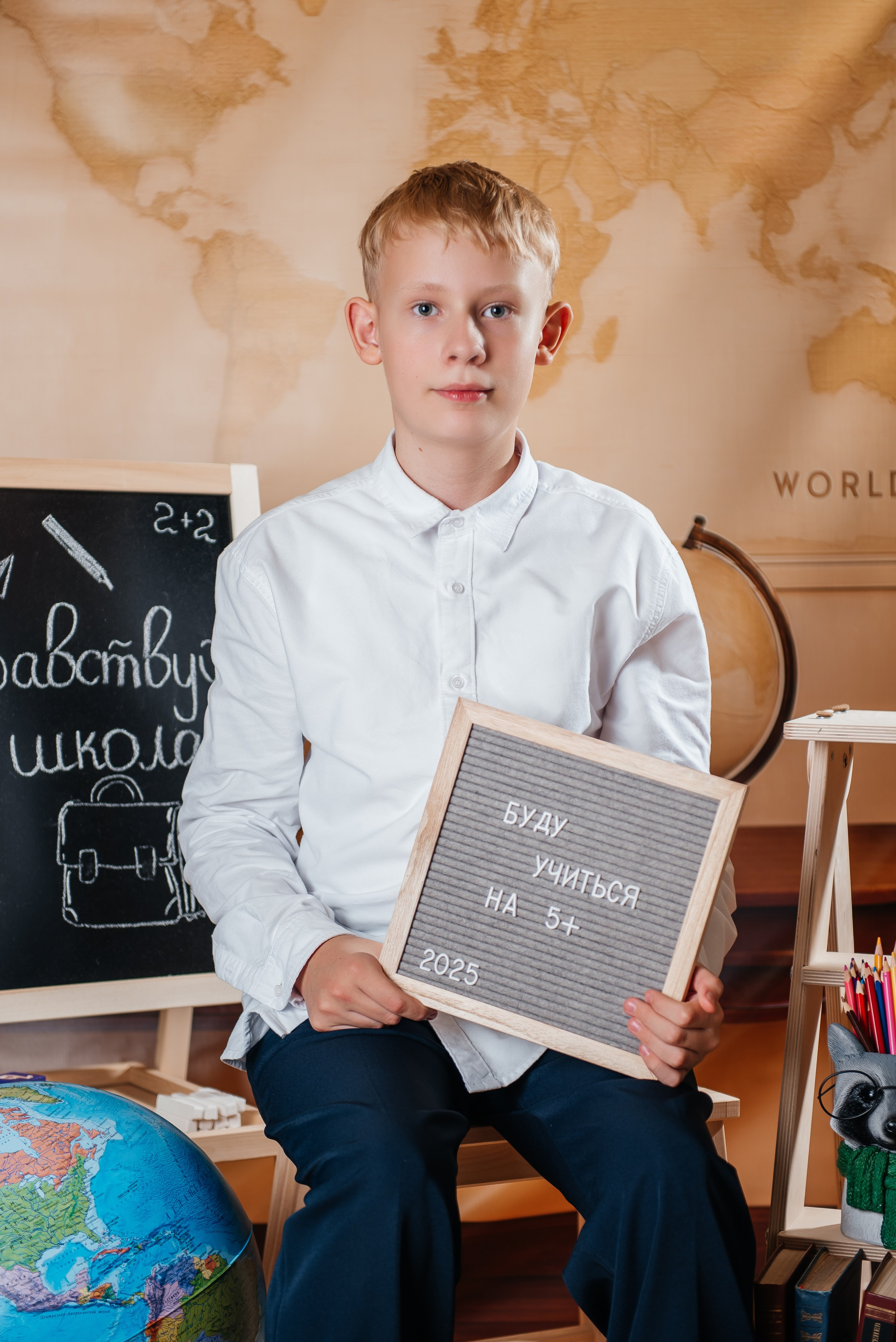 Здравствуй, школа!. Фотограф в Республике Мордовия София Сержантова