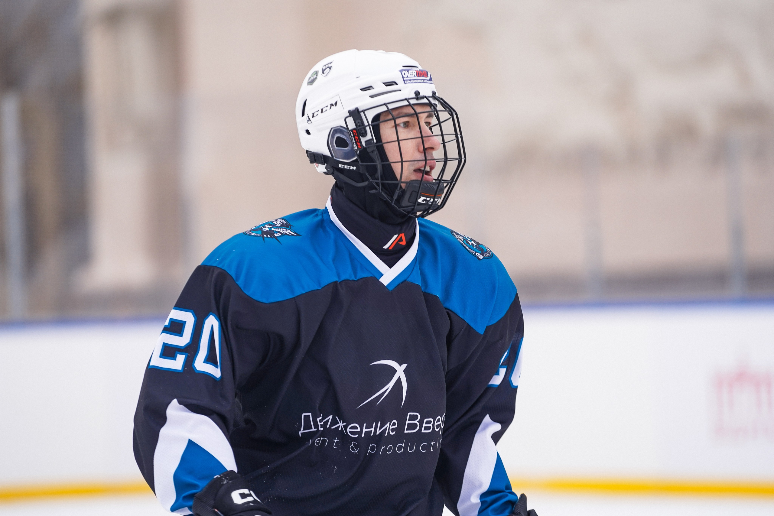 Хоккейный матч на ВДНХ. Анна, фотограф Москва, Зеленоград
