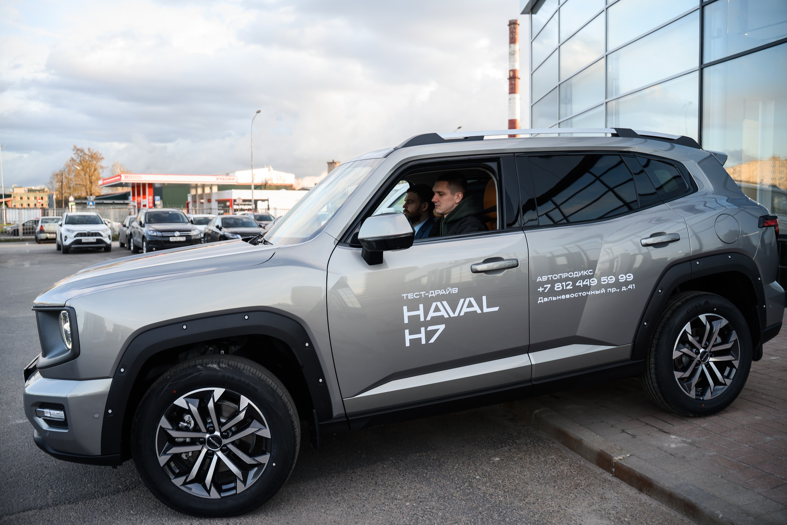 Презентация Haval H7. Фотограф в Санкт-Петербурге — Эдуард Фазлетдинов | Репортаж, свадьбы, студия