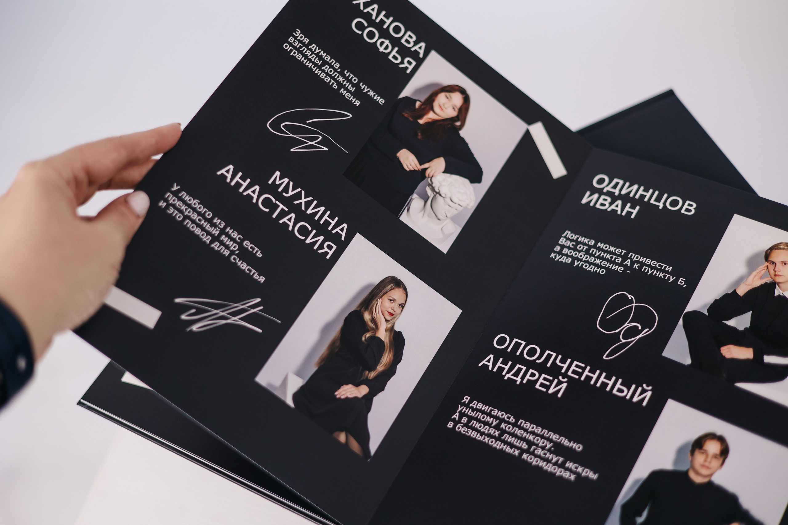 10 разв. для Цен-2. Выпускные альбомы в Луге/Школьные съёмки