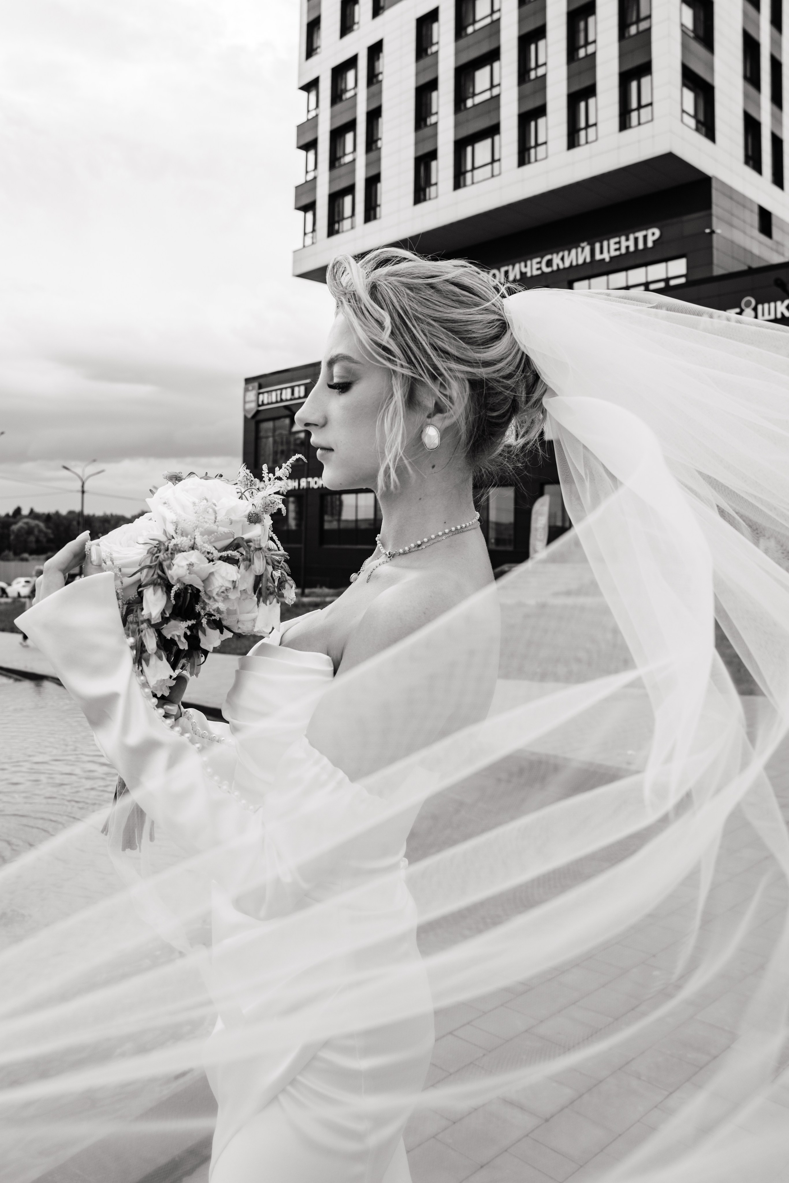 Ульяна и Артем | Обнинск. Свадебный фотограф Анастасия Лебедикова Москва