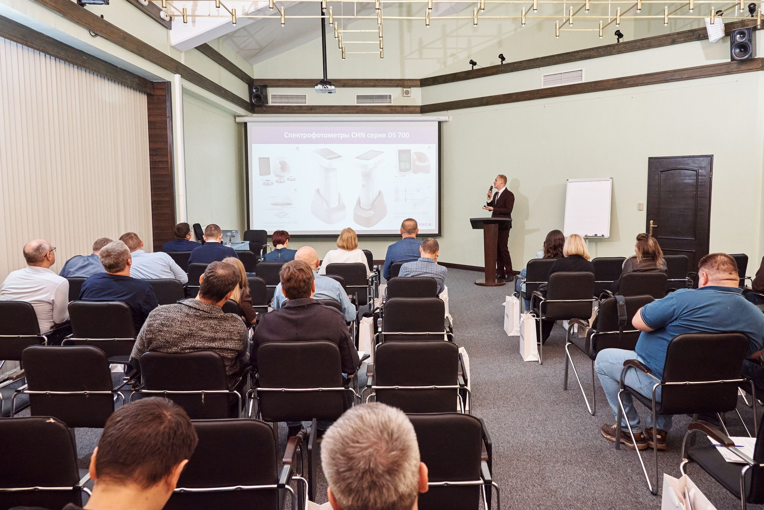 Конференция Завидово. Свадебный фотограф, видеограф в Клину, Москве, Зеленограде, Калабушкин