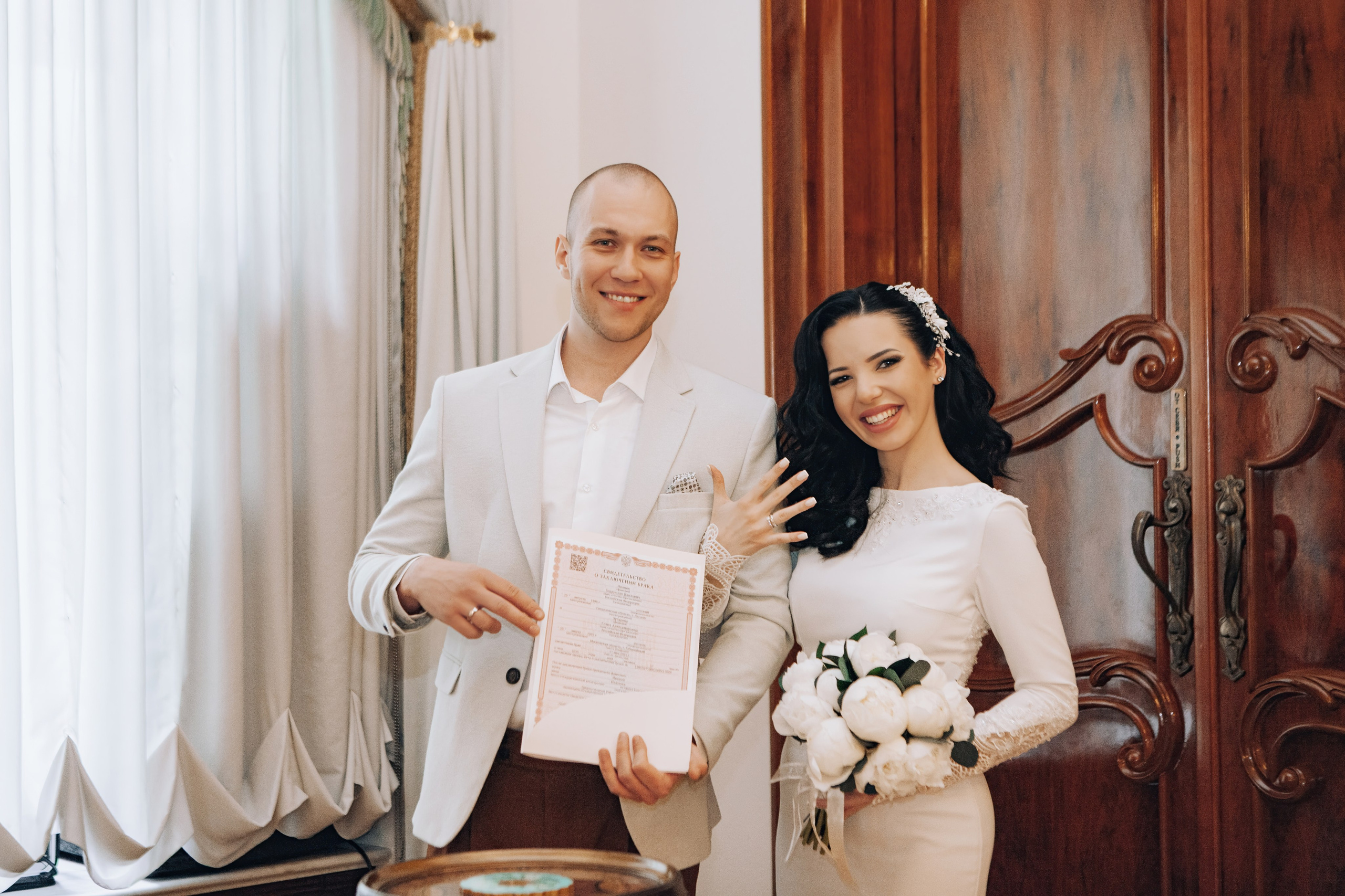 Влад и Елена. Фотограф Ольга Ефремова