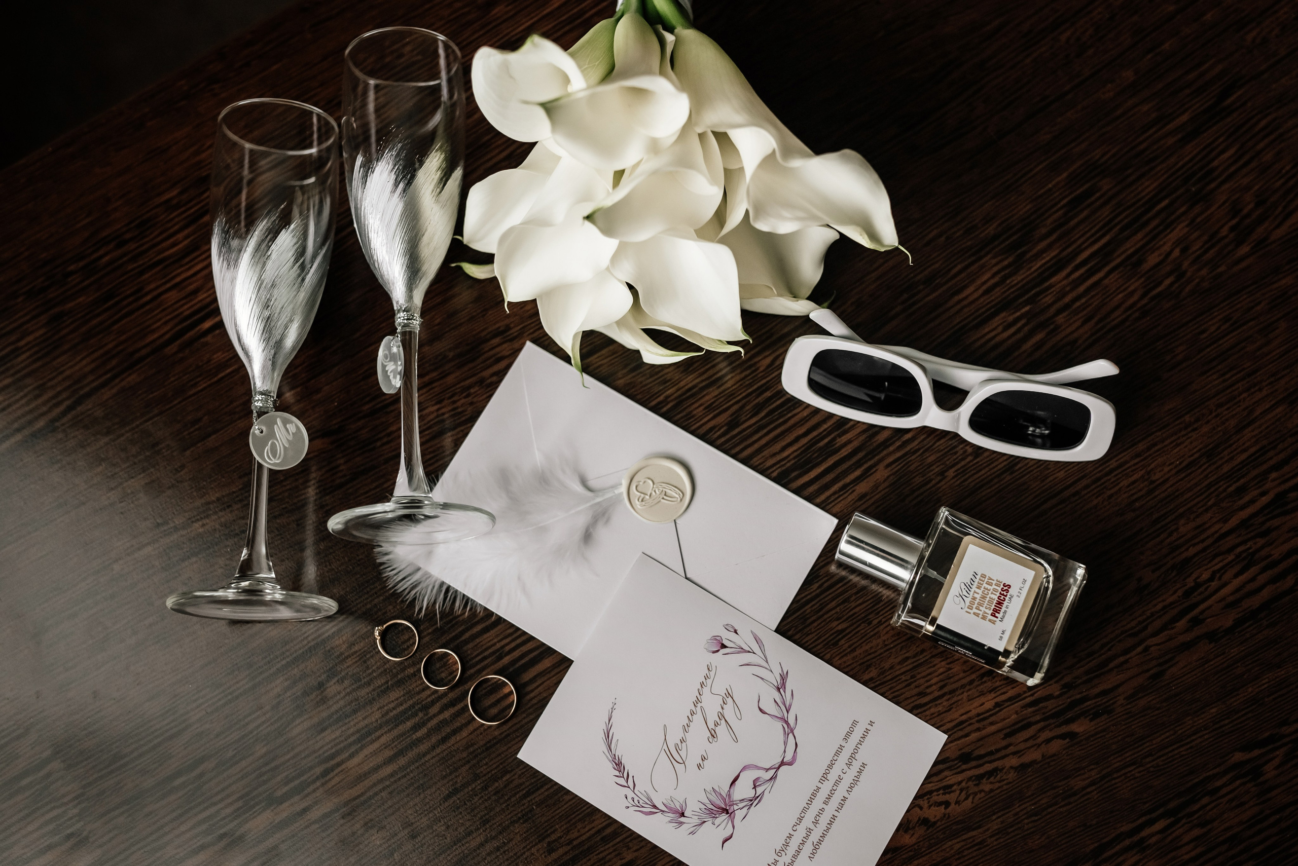 Искандер & Дарья. Ваш свадебный фотограф Владимир Ямулин / Стерлитамак и РБ