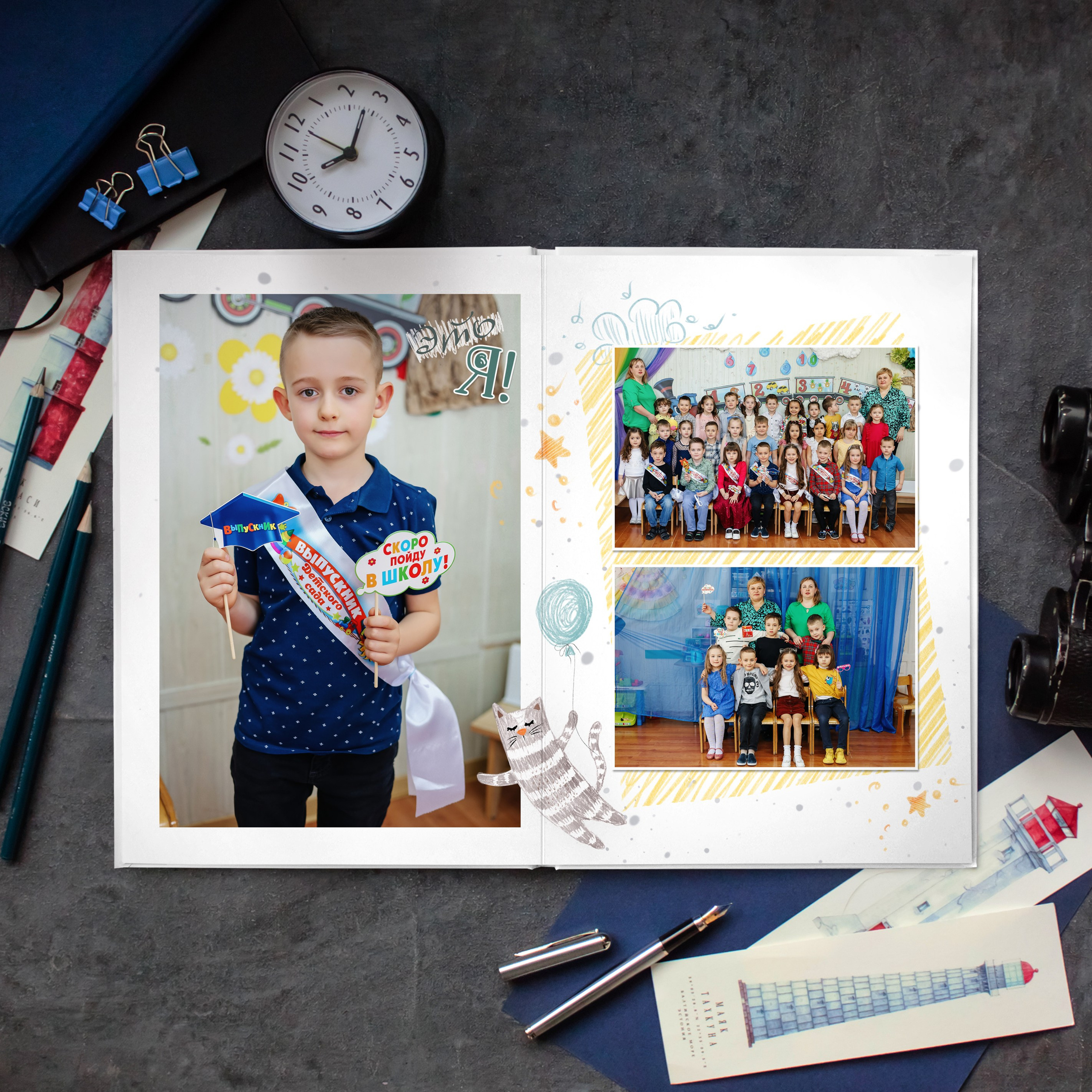 Котики. Дизайнер fotokniga_ast