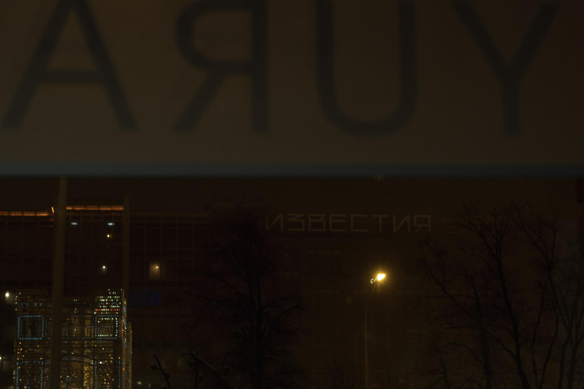 Aesthetic. Сентиментальная свадебная фотография