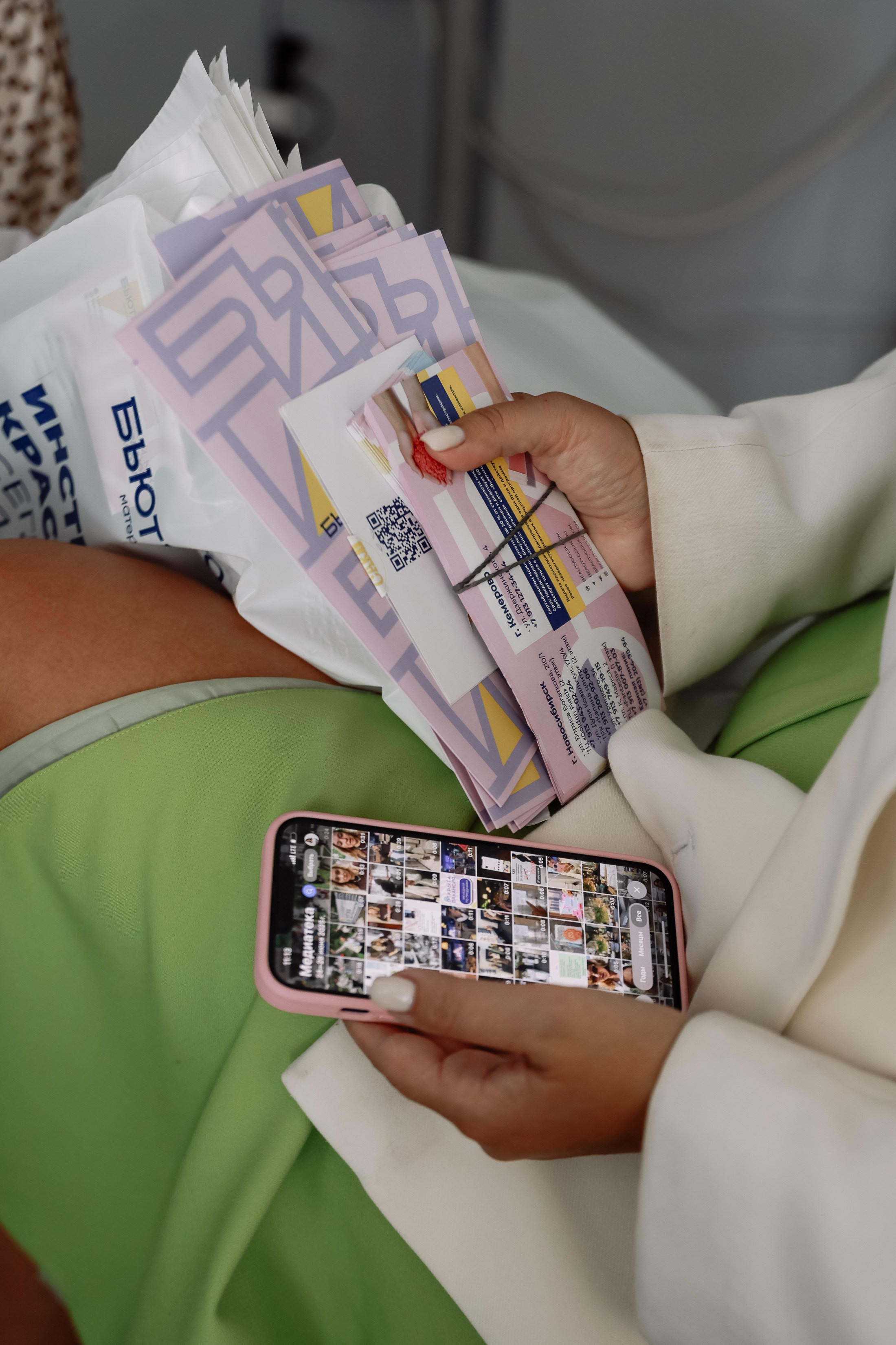 Красивый бизнес. Фотограф Юлия Мальцева