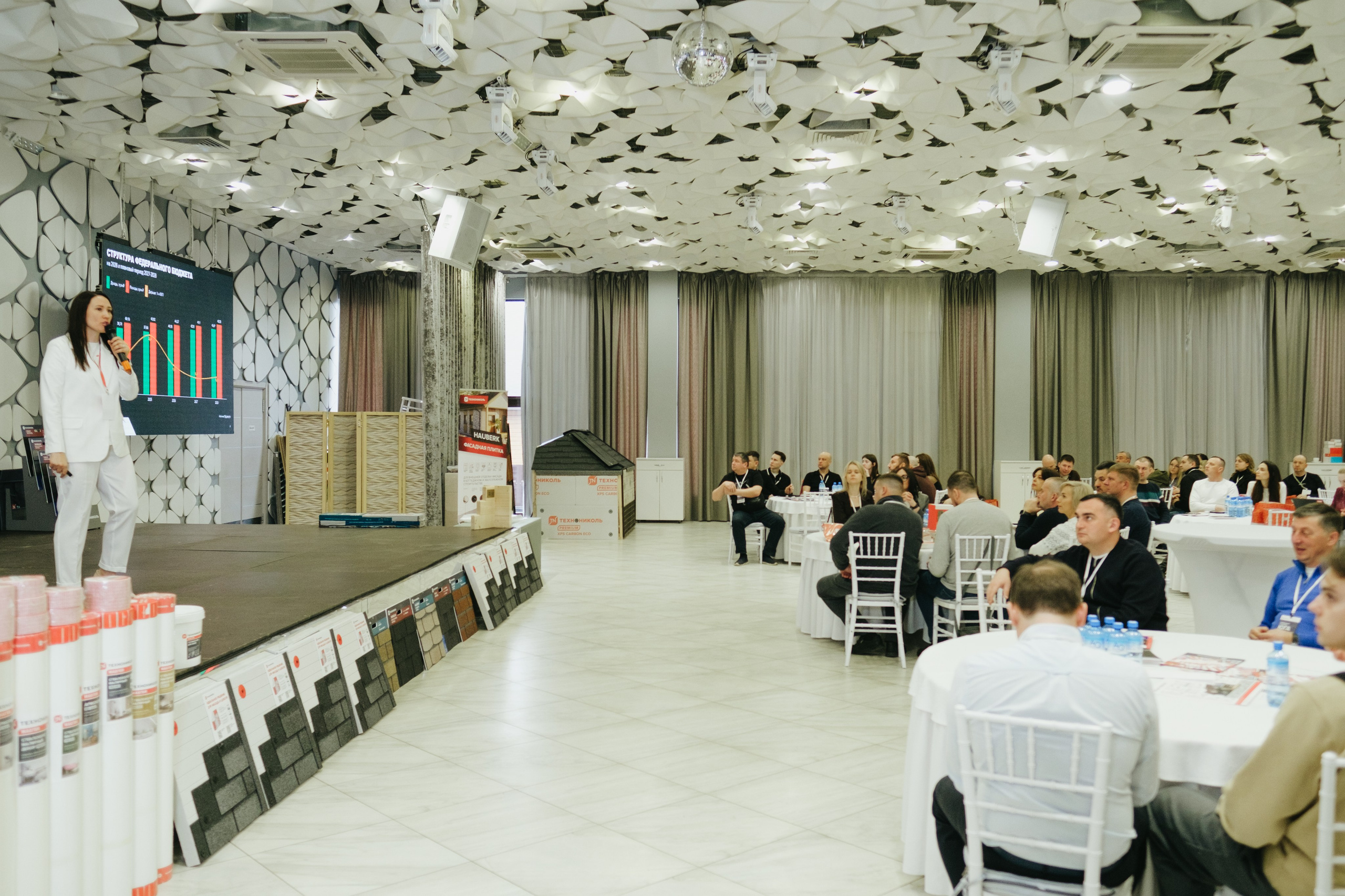 ТЕХНОНИКОЛЬ | КОНФЕРЕНЦИЯ ПАРТНЕРОВ ЮГА. Свадебный фотограф Денис Ожигин в Краснодаре и крае. Эмоциональная и стильная съемка вашего дня