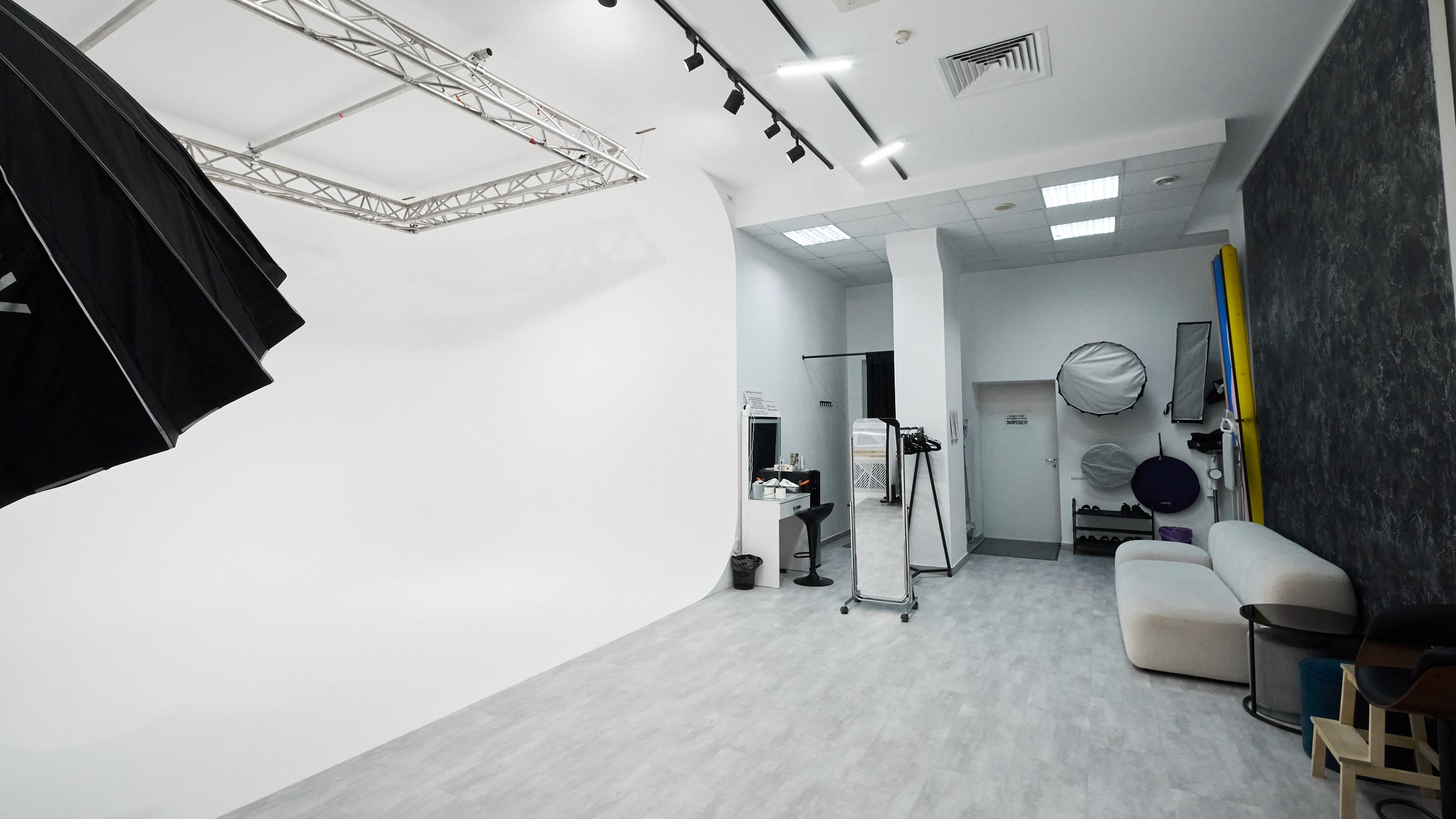 GLOW STUDIO| Профессиональная фотостудия в центре Екатеринбурга