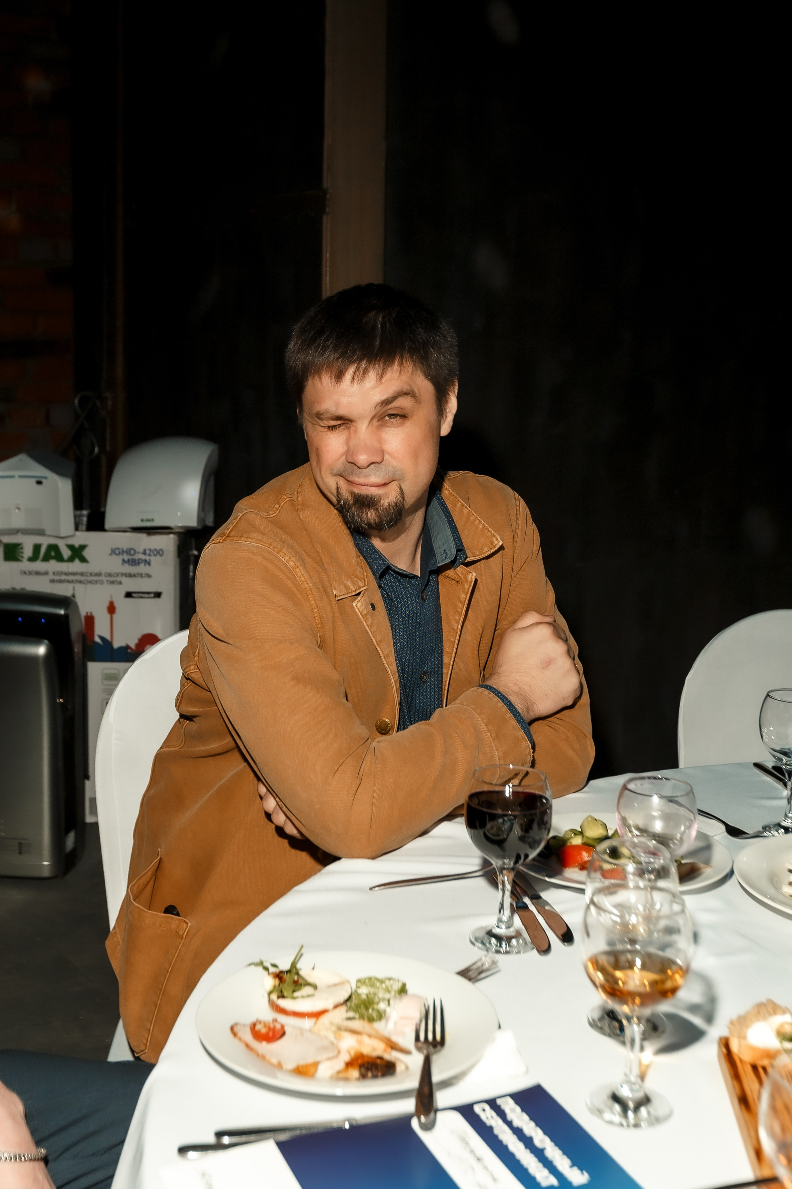 Апикс Конференция. Свадебный фотограф в Москве — Ольга Козловская