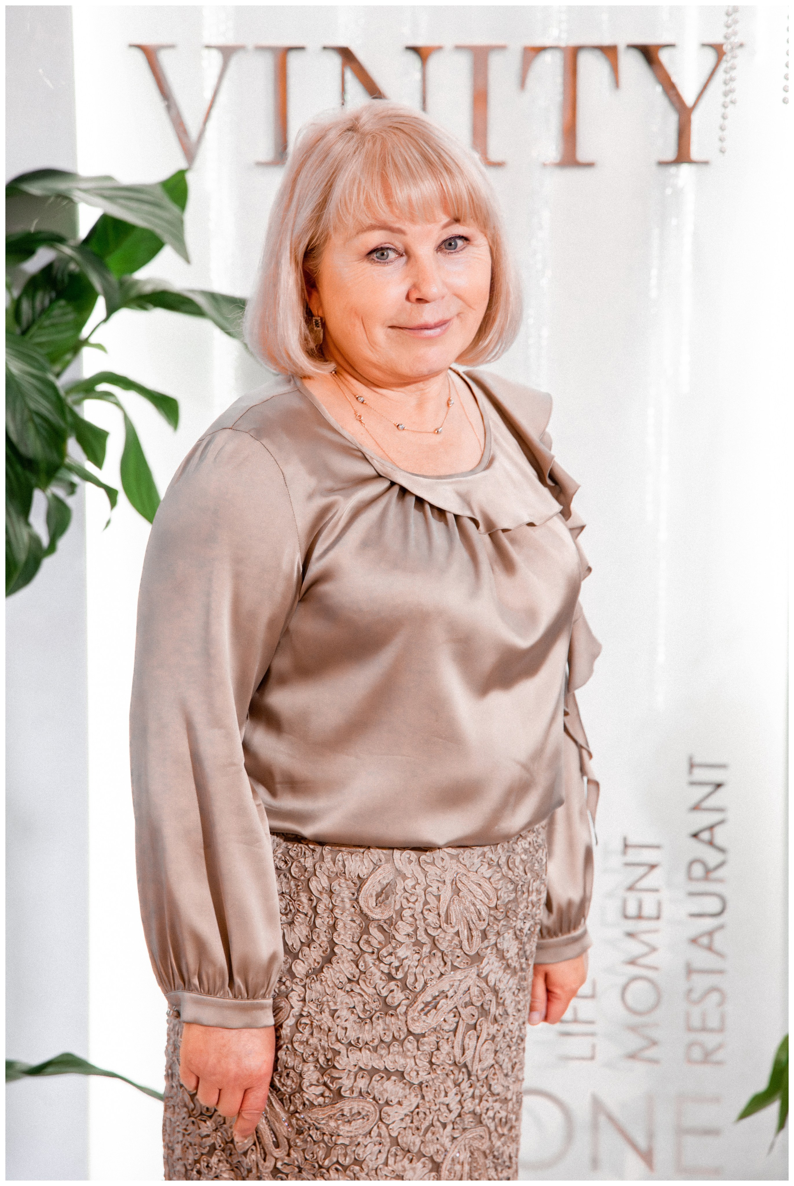 Никита и Екатерина. Георгий Тришаков