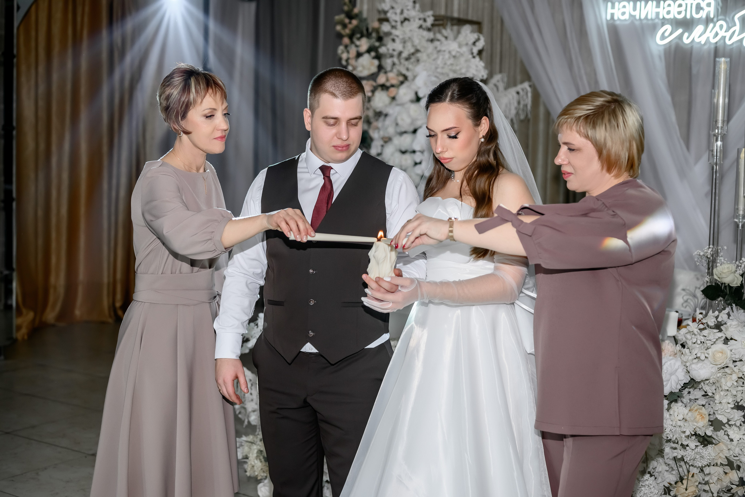 Юлия и Денис. Юлия Басня семейный и свадебный фотограф в Донецке